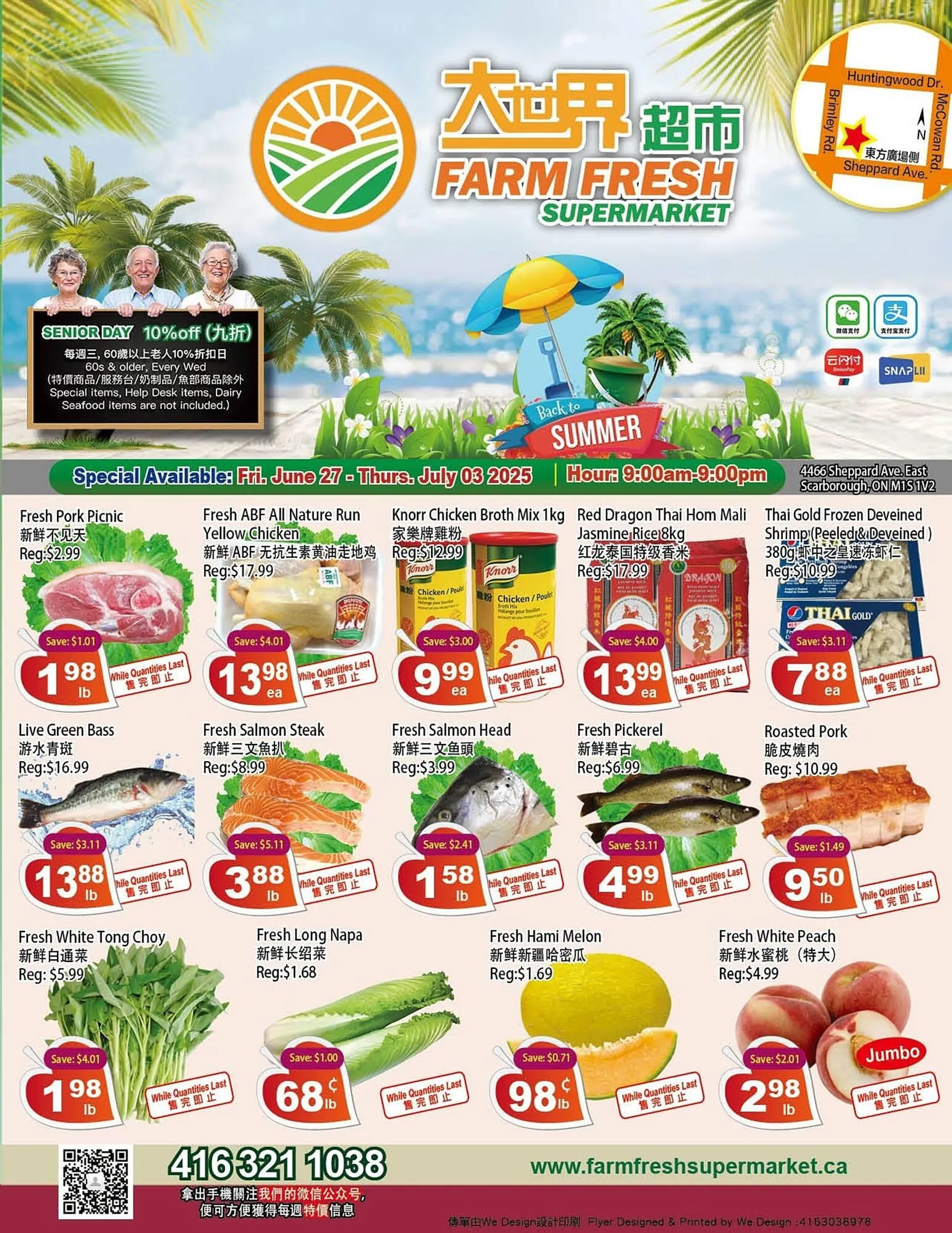 Farm Fresh Supermarket flyer from June 27 to July 3 2025 - flyer page 1