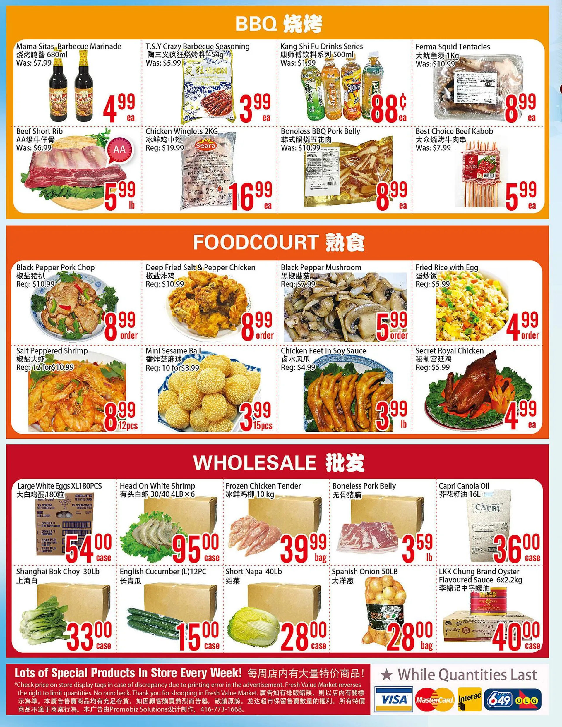 Fresh Value flyer from July 26 to August 1 2024 - flyer page 2