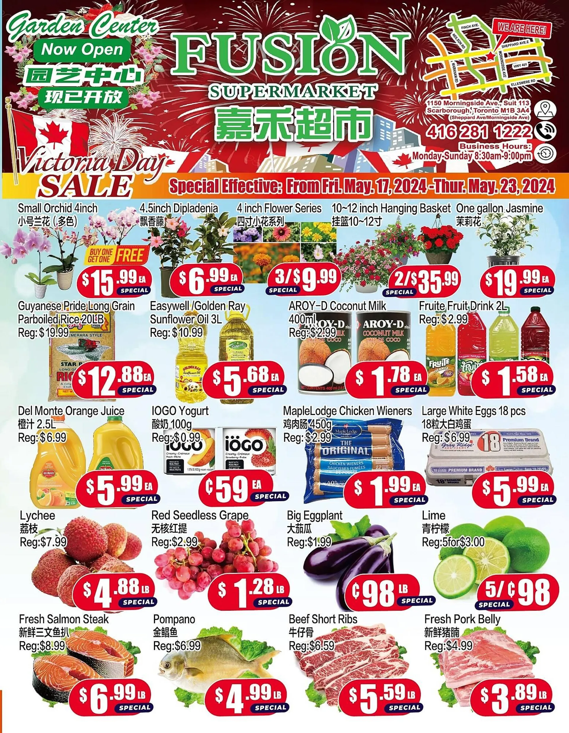 Fusion Supermarket flyer from May 17 to May 23 2024 - flyer page 1