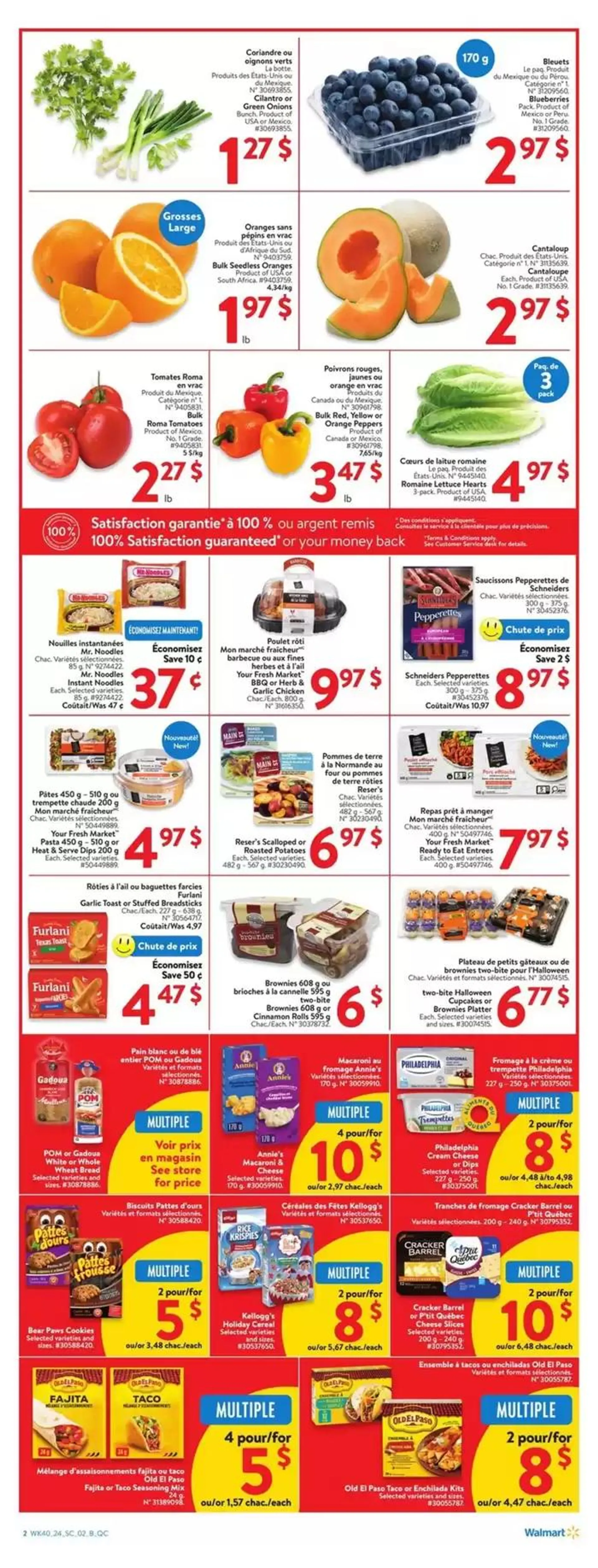 Discounts and promotions from October 24 to October 31 2024 - flyer page 23