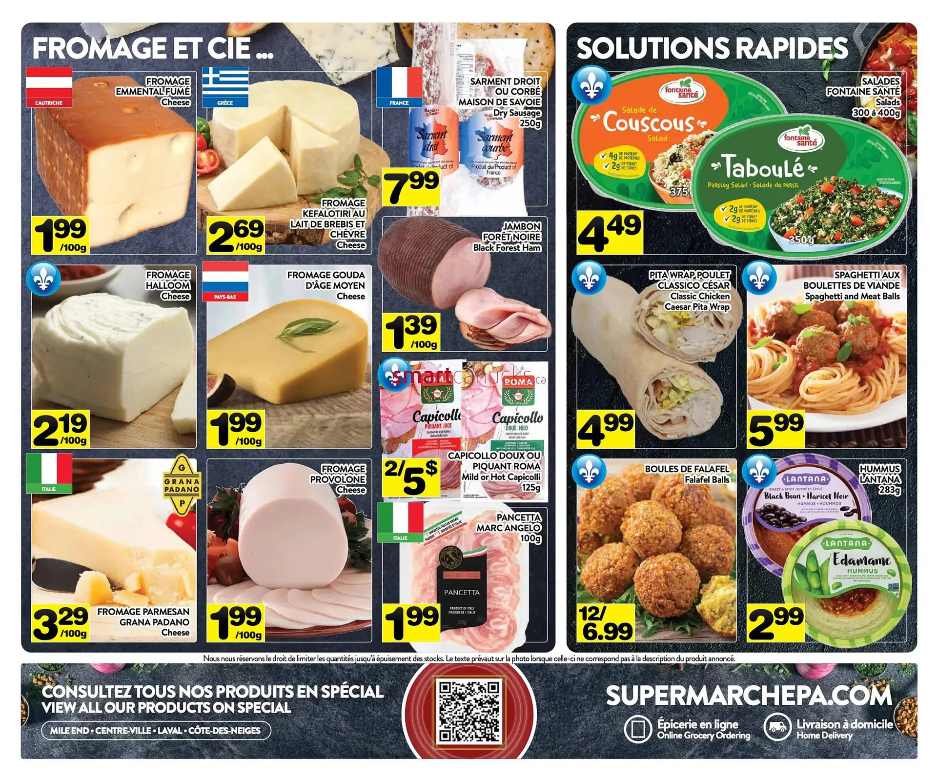 Supermarché PA flyer from June 27 to July 3 2025 - flyer page 1