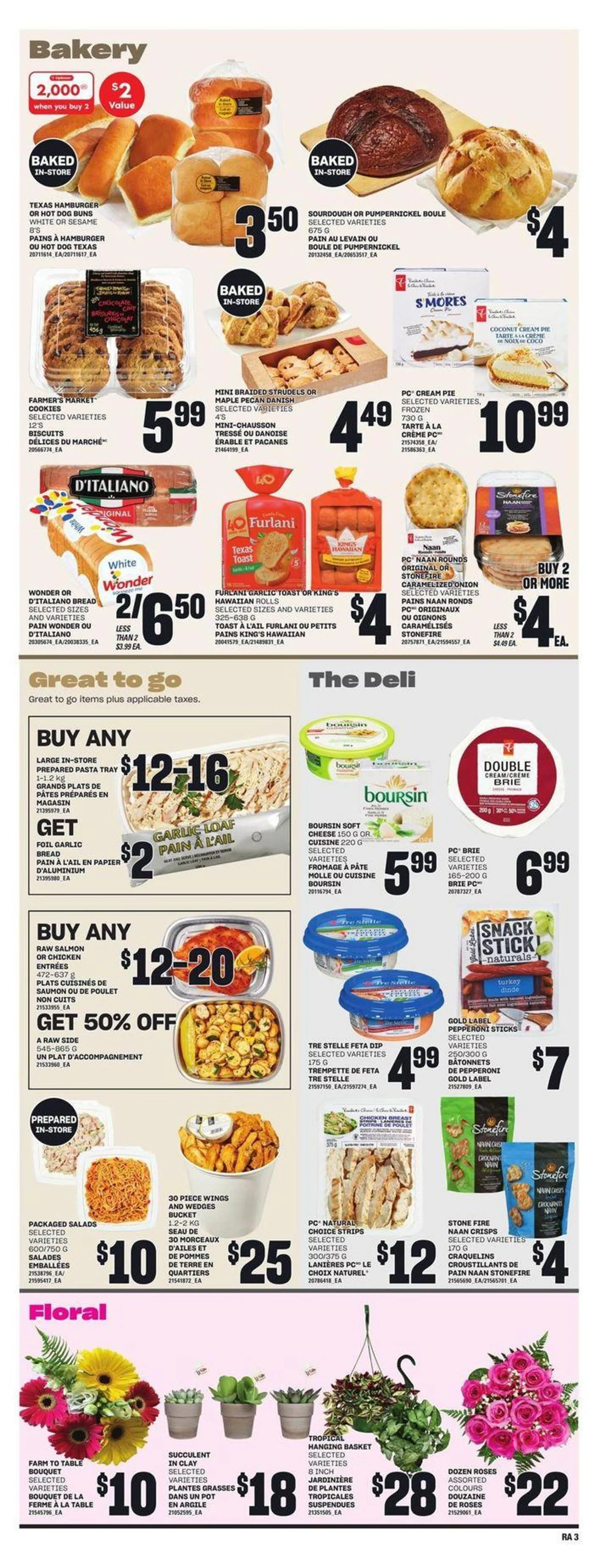 Atlantic Superstore weeky flyer from June 27 to July 3 2024 - flyer page 10