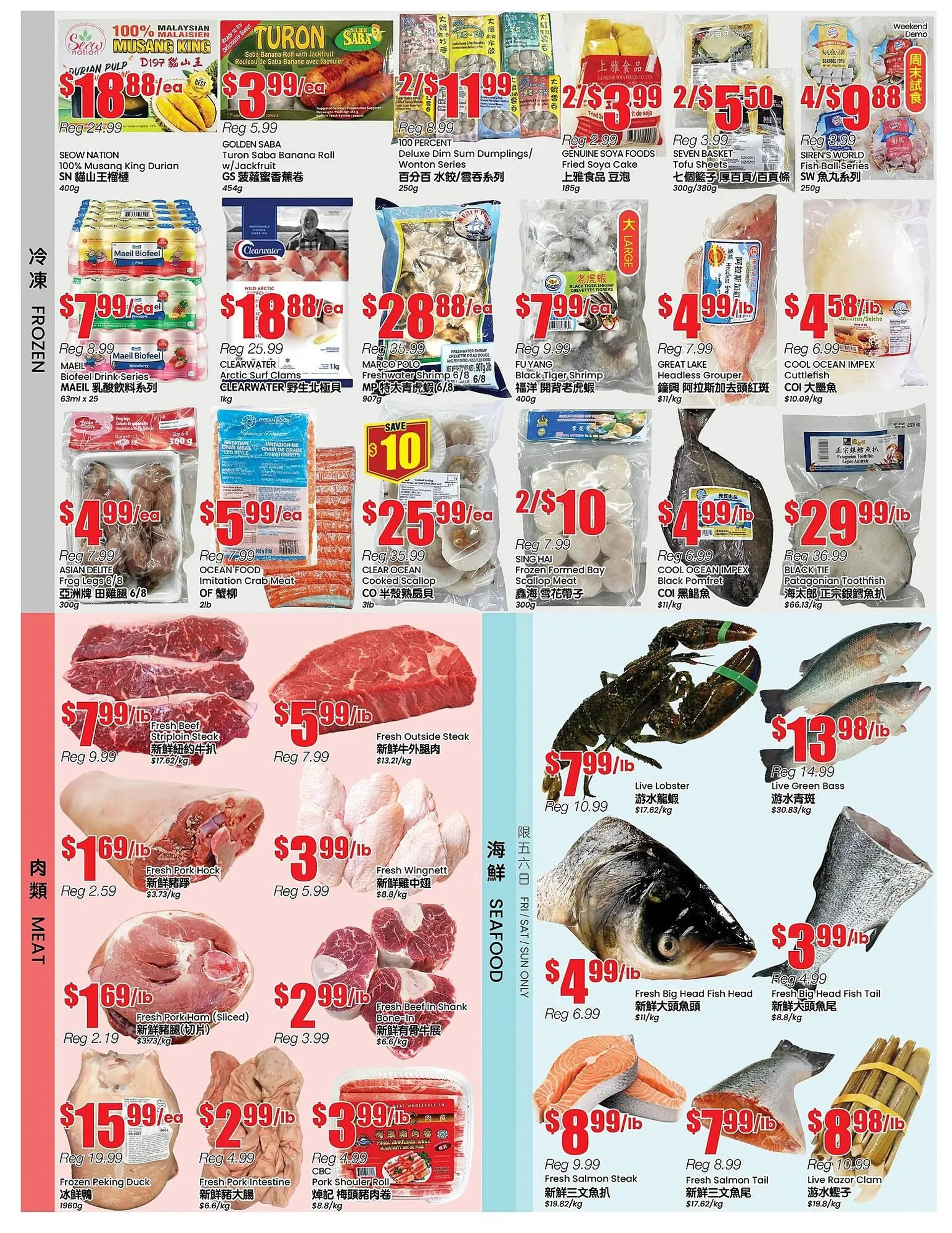 Btrust Supermarket flyer from May 9 to May 15 2025 - flyer page 3