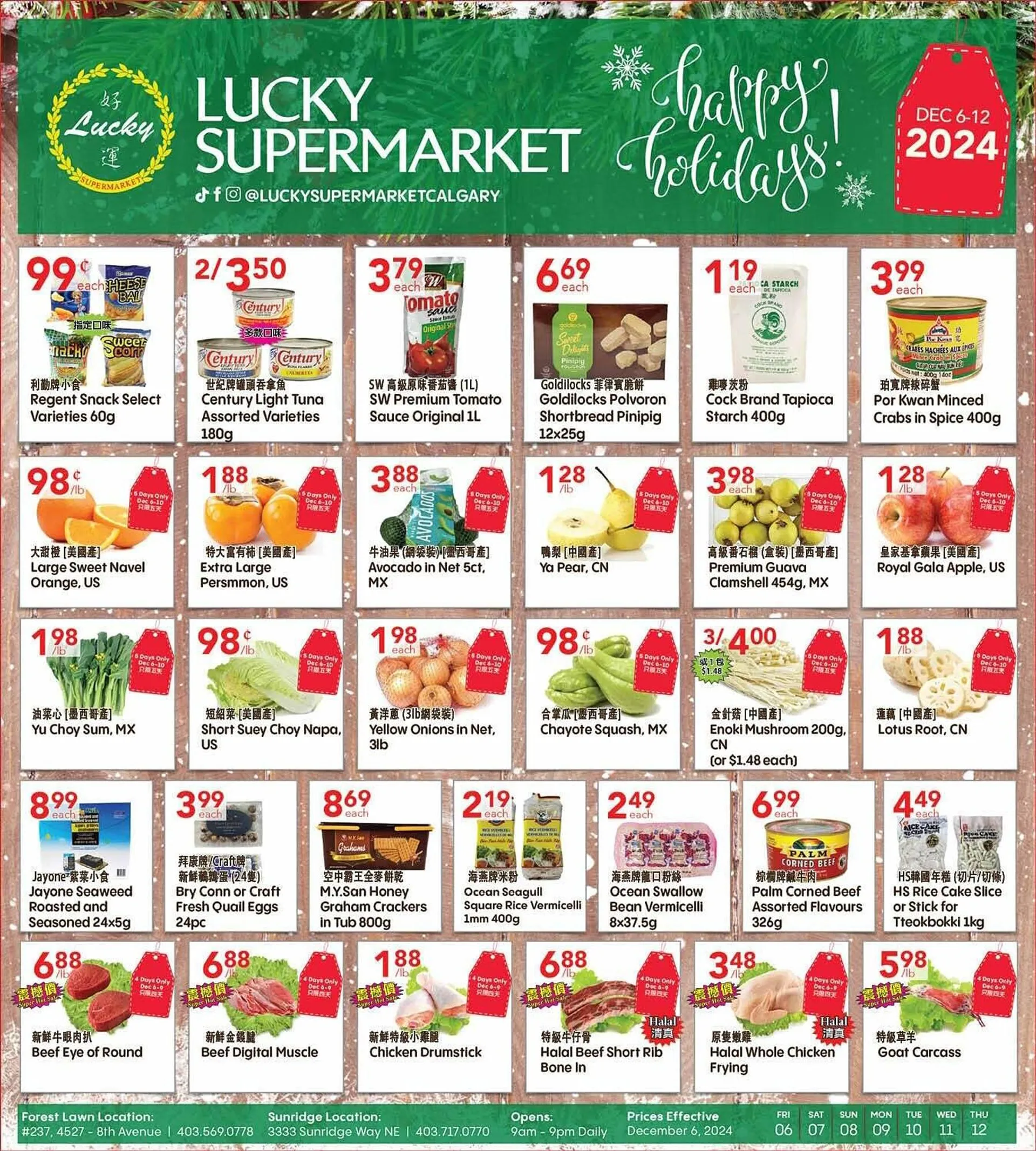 Lucky Supermarket flyer - 1