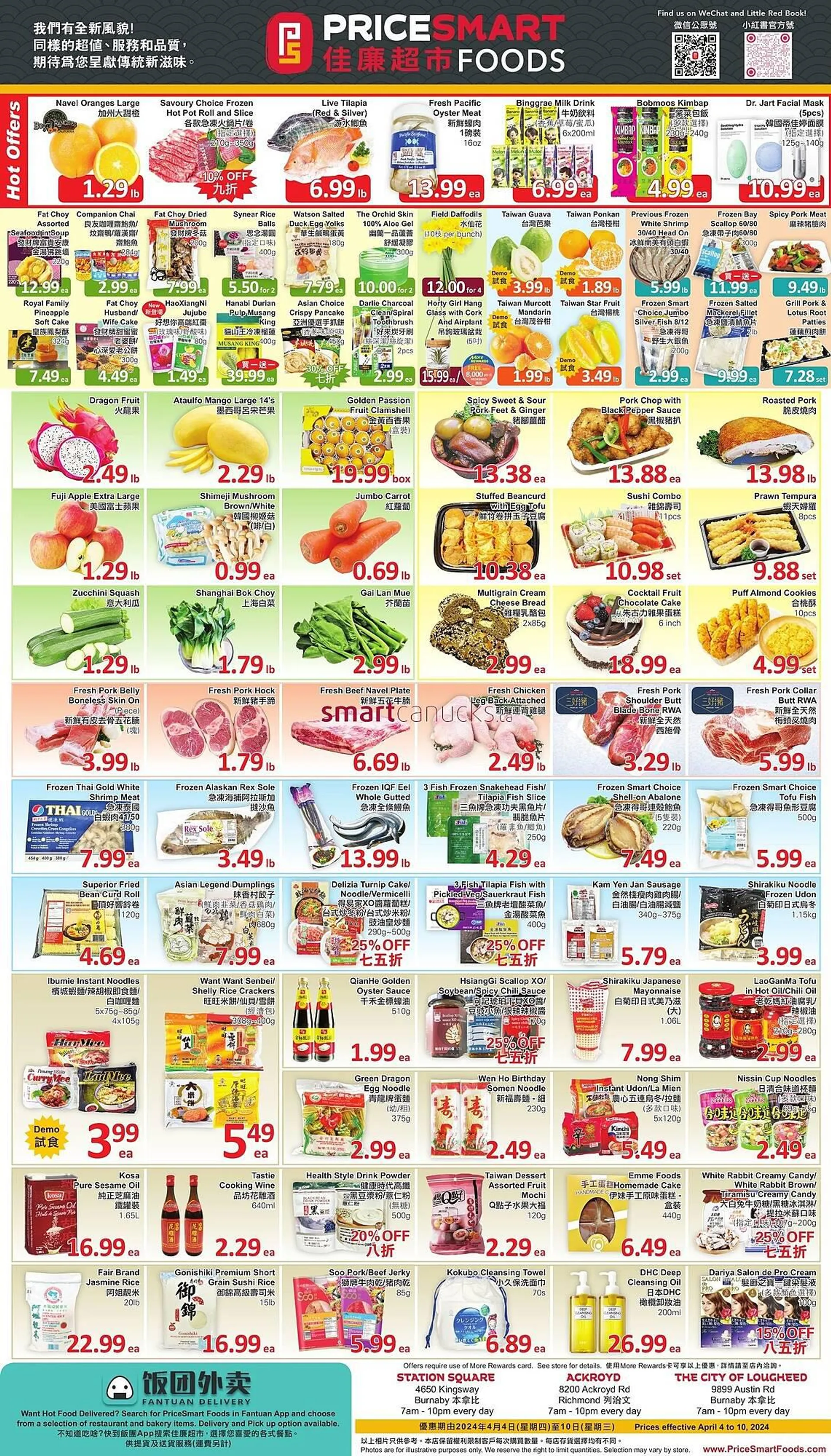 PriceSmart foods flyer from April 4 to April 10 2024 - flyer page 1
