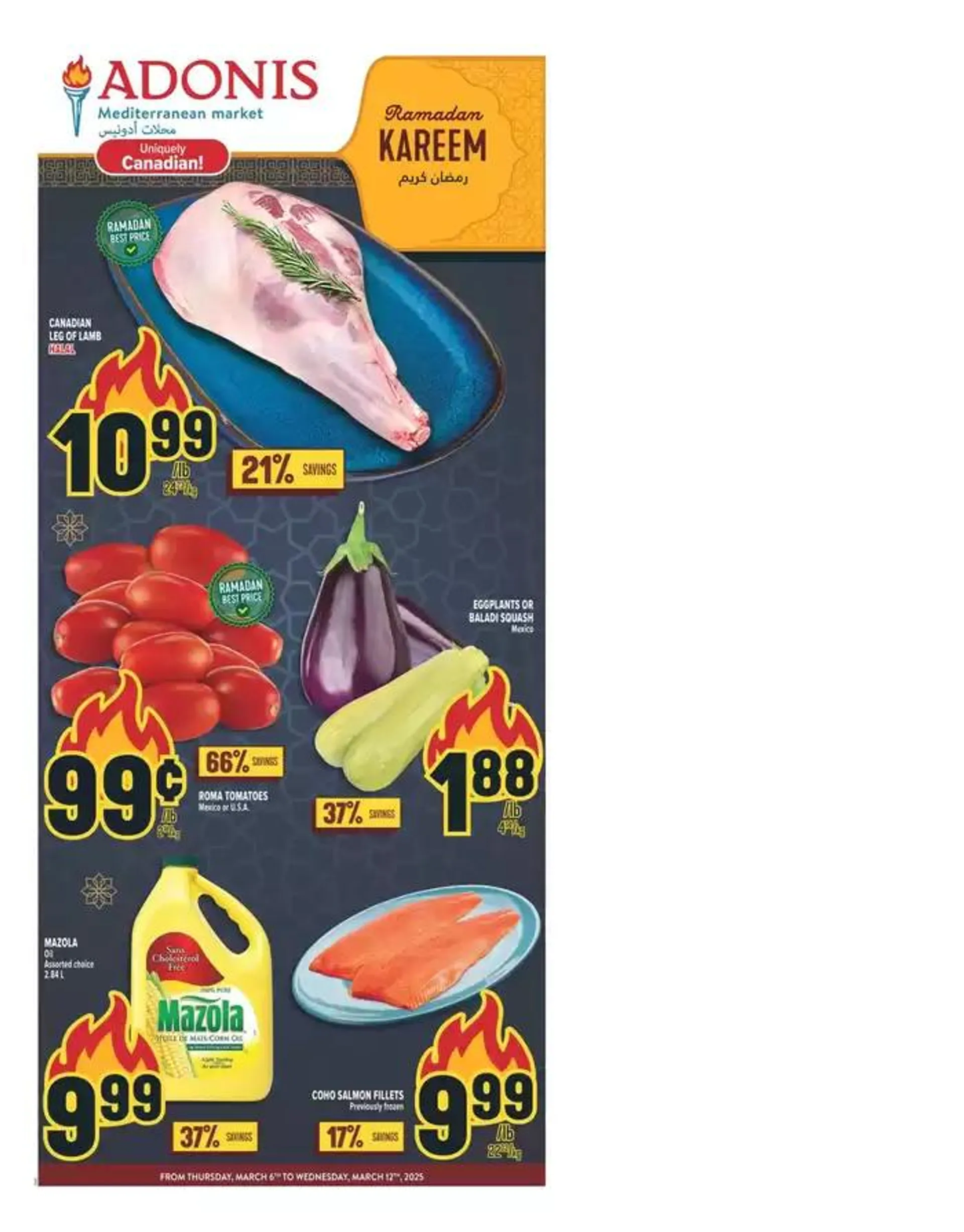 Great discounts on selected products - 1