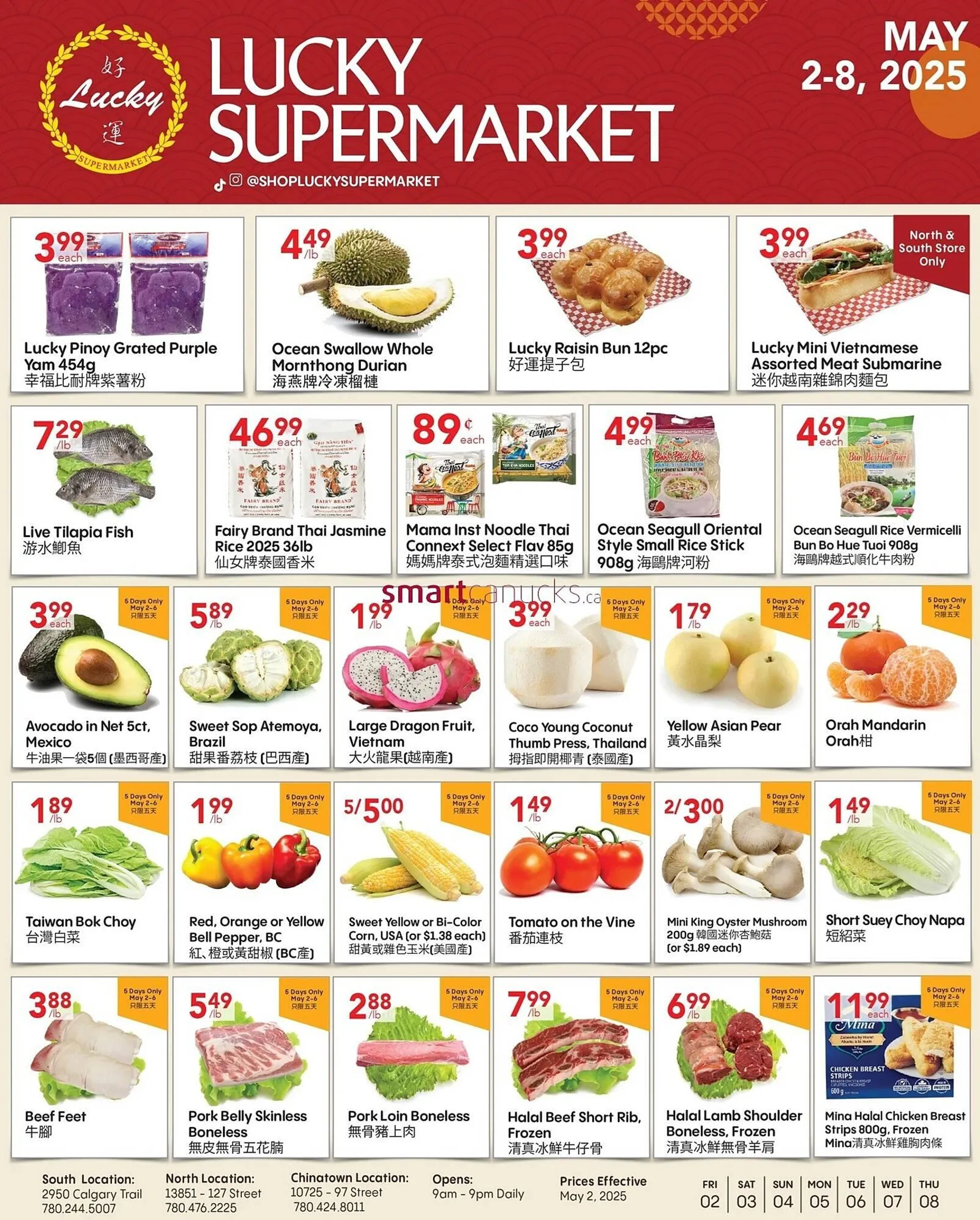 Lucky Supermarket flyer - 1