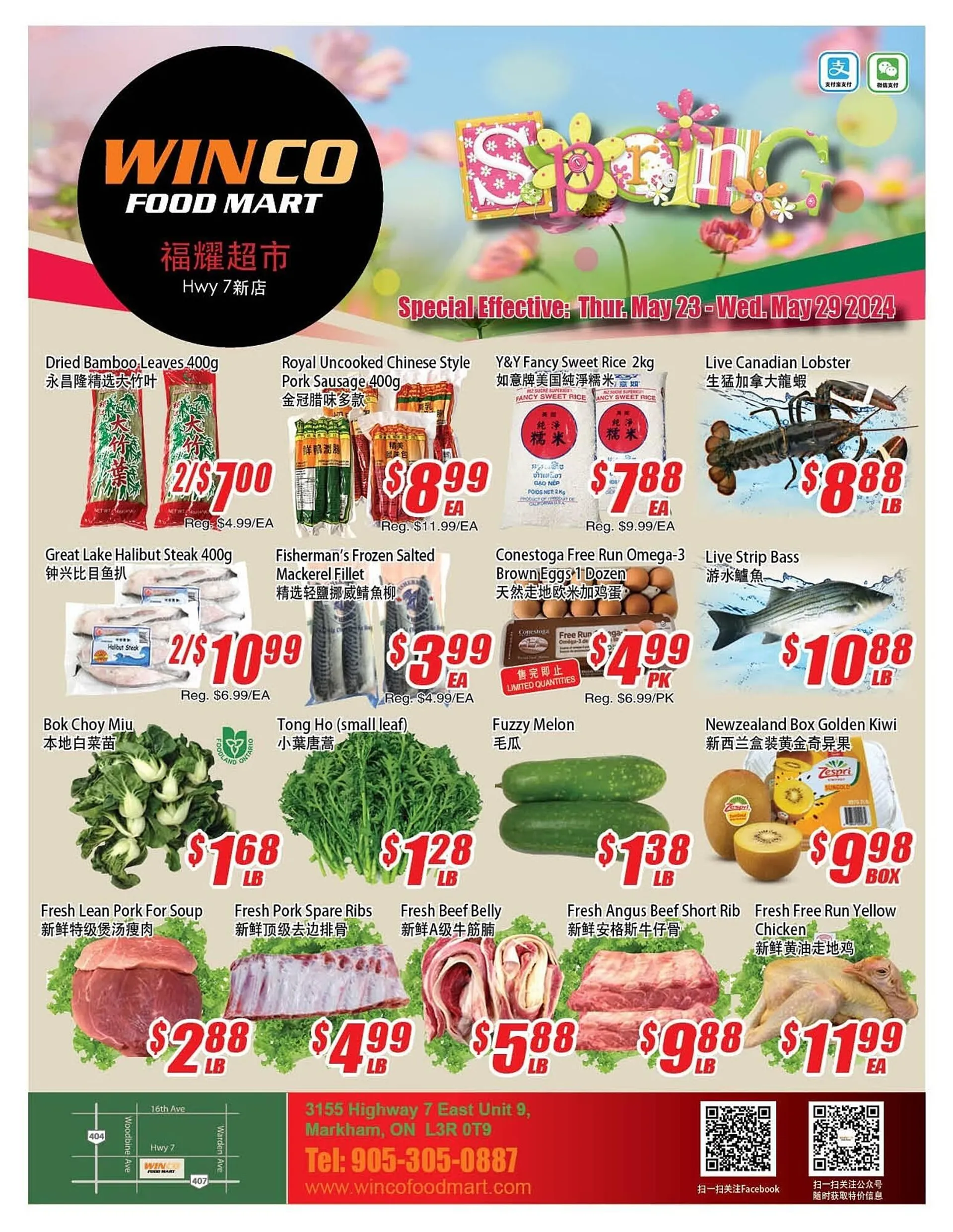 WinCo Food Mart flyer - 1