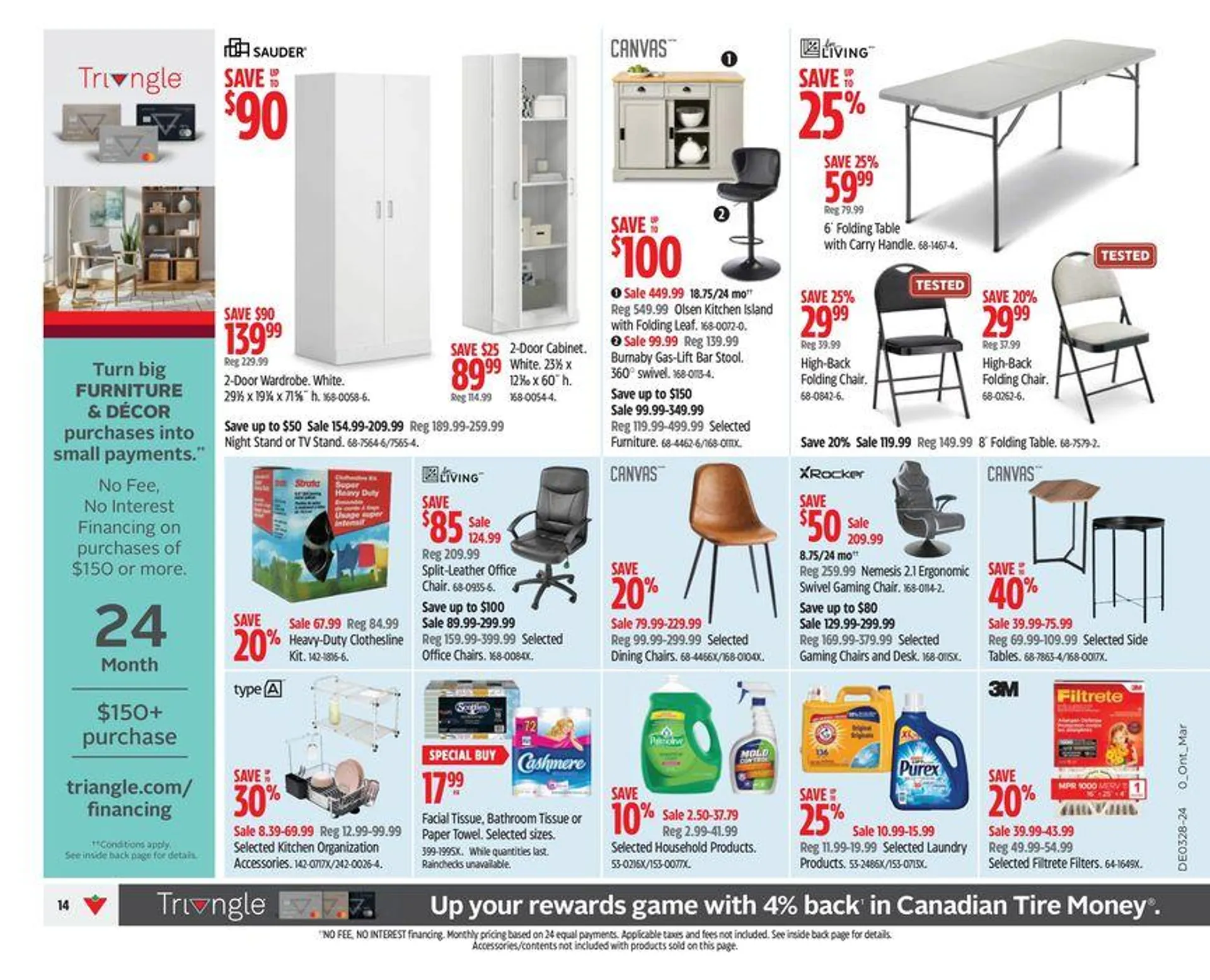 Offers for bargain hunters from July 5 to July 11 2024 - flyer page 13