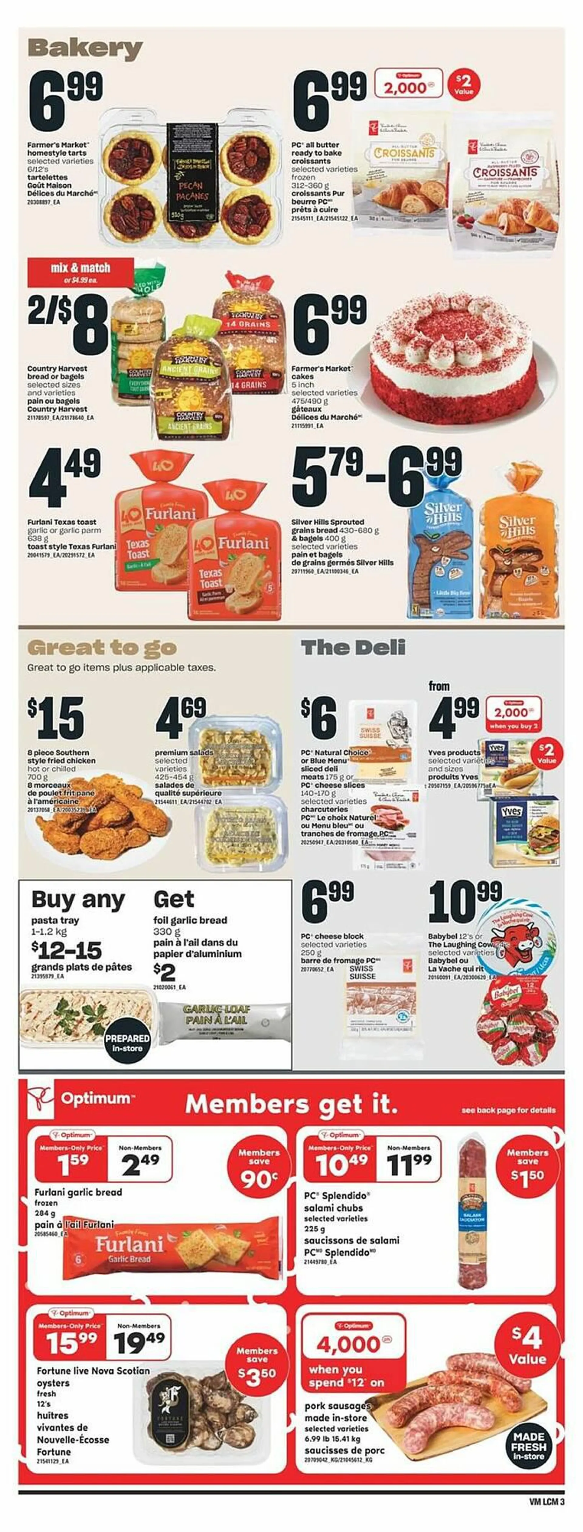 Valu-mart flyer from March 14 to March 21 2024 - flyer page 8