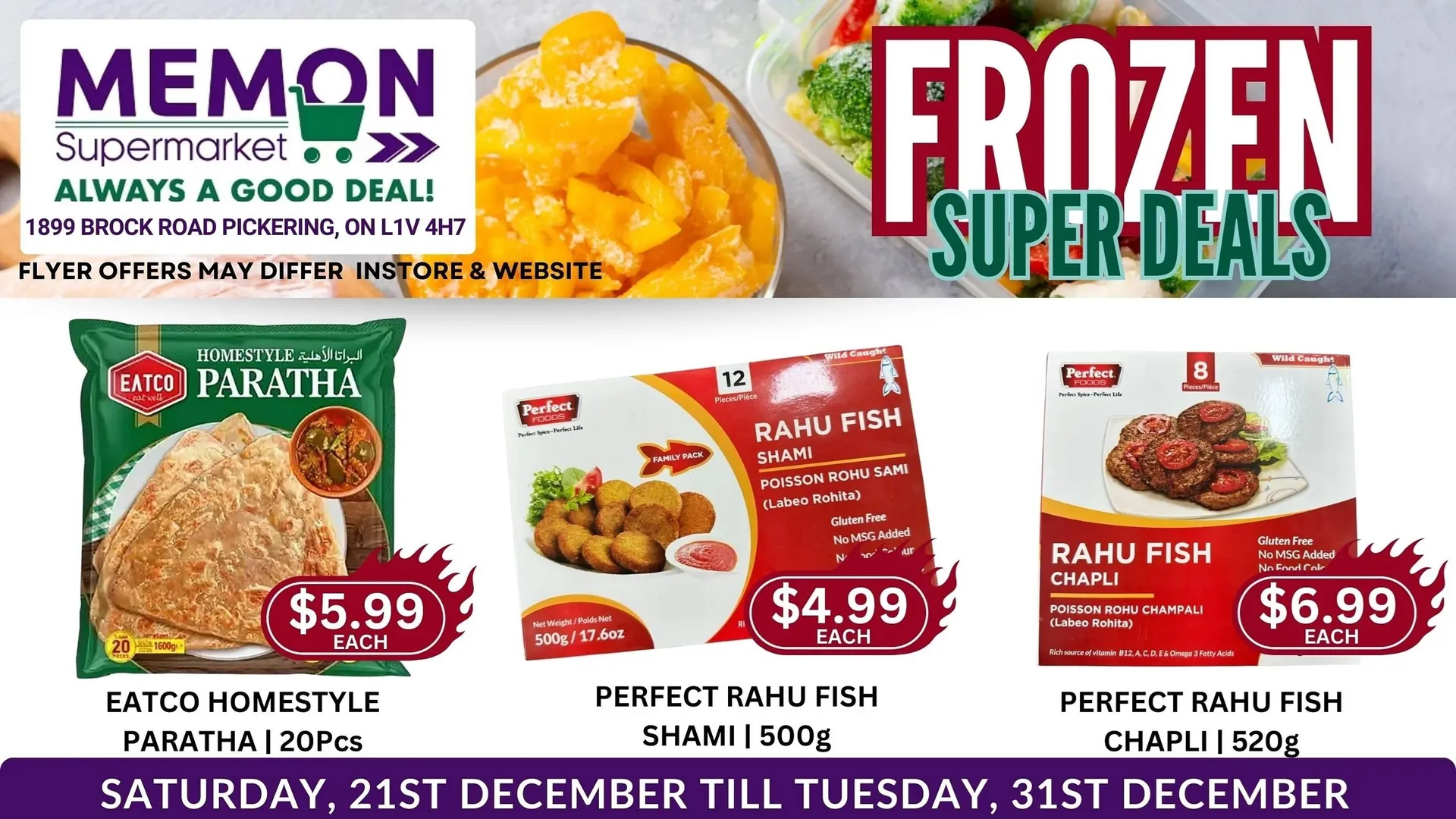 Memon Supermarket flyer from December 26 to January 1 2025 - flyer page 12