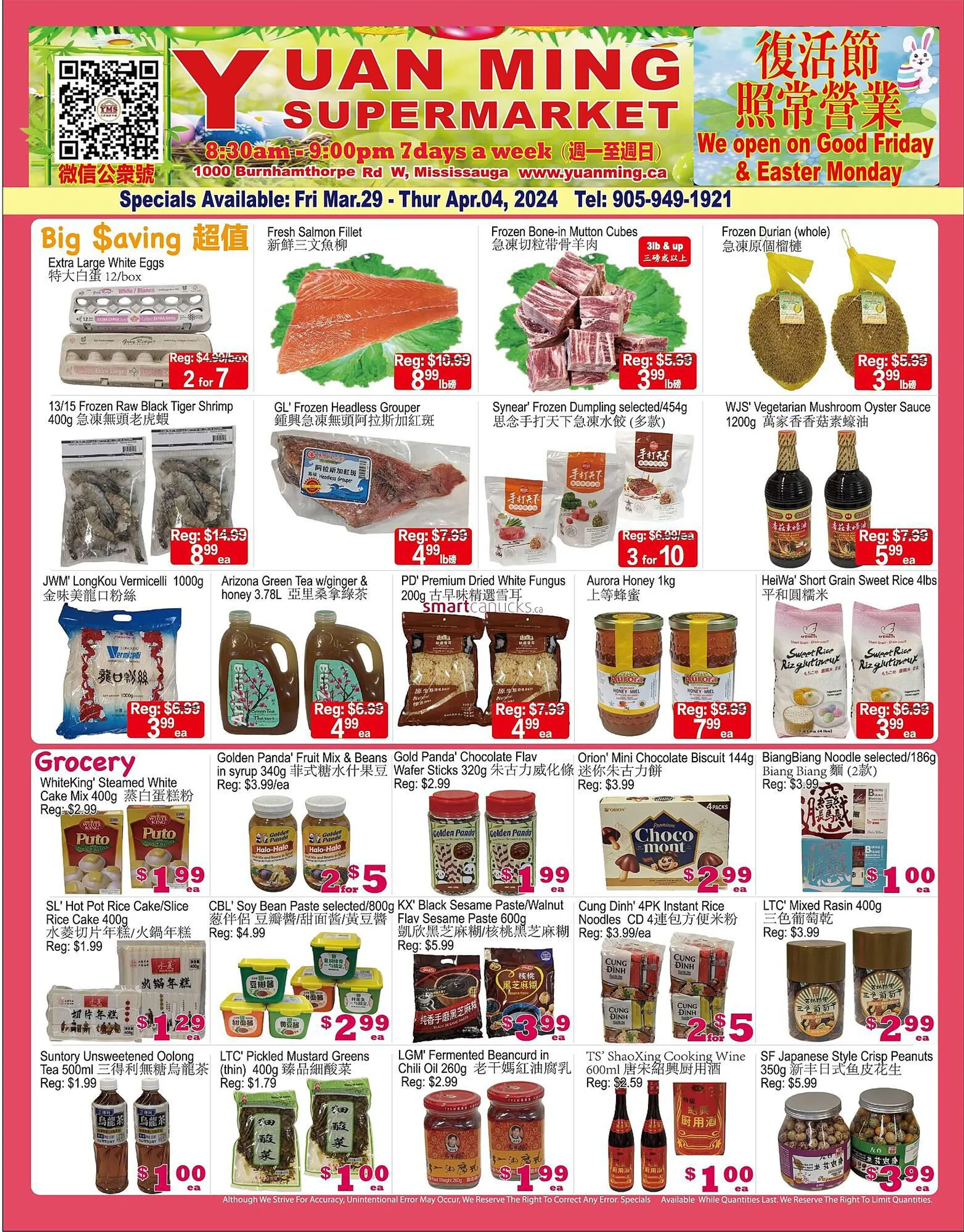 Yuan Ming Supermarket flyer from March 28 to April 3 2024 - flyer page 