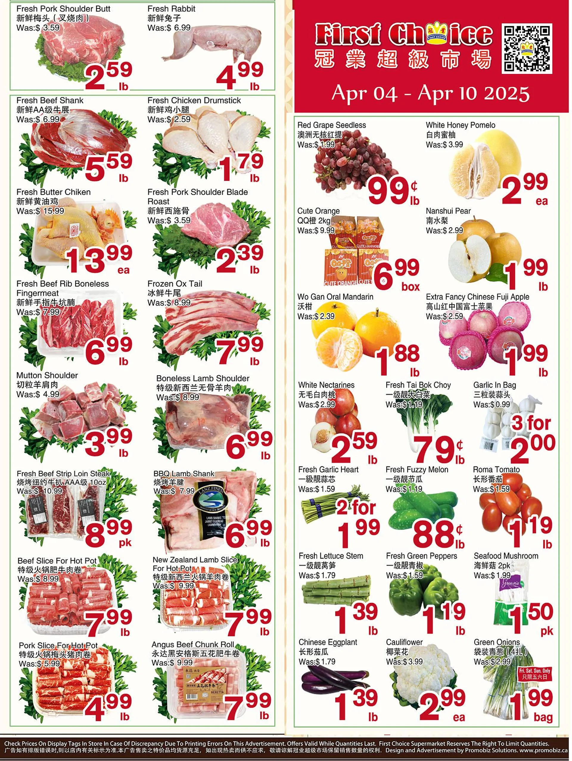 First Choice Supermarket flyer - 1