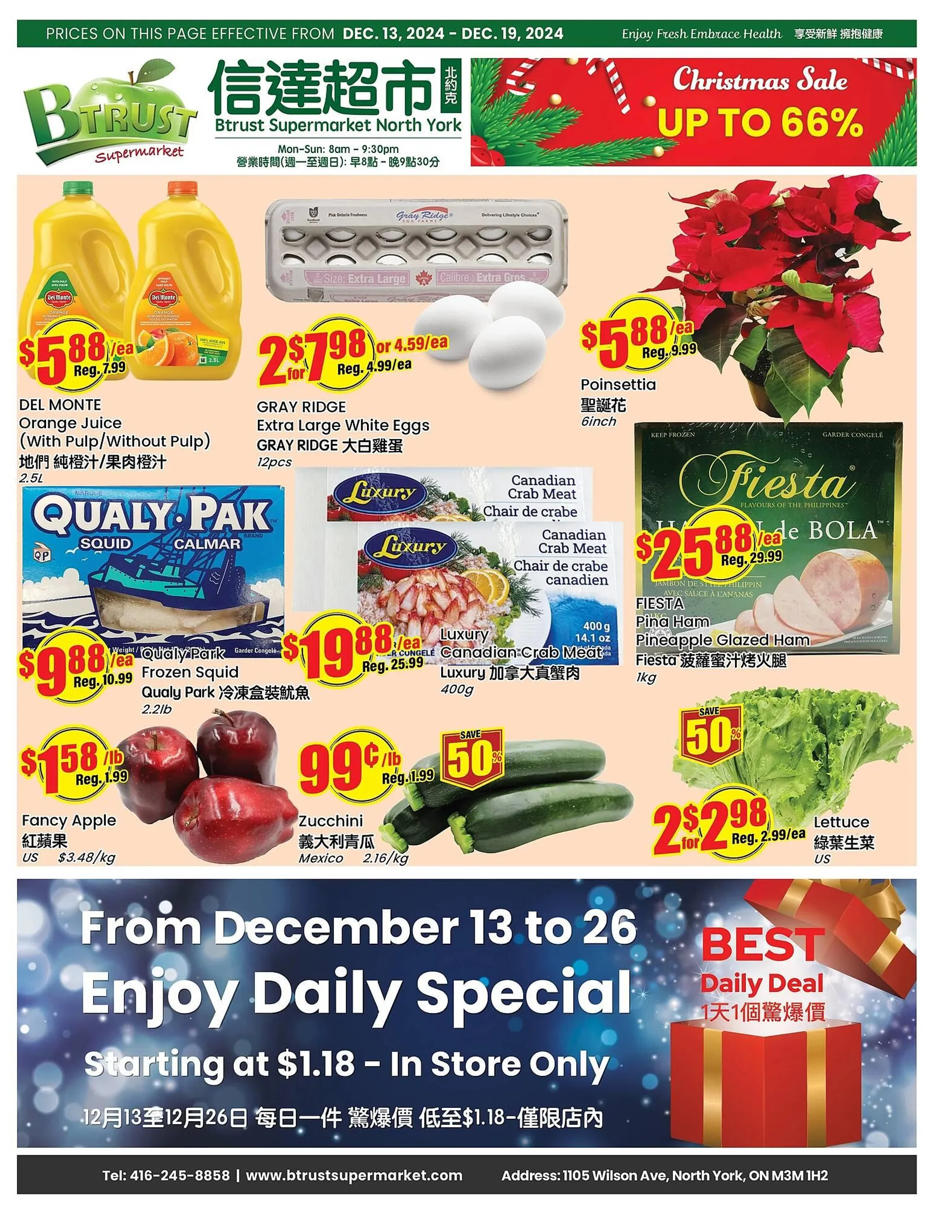 Btrust Supermarket flyer - 1