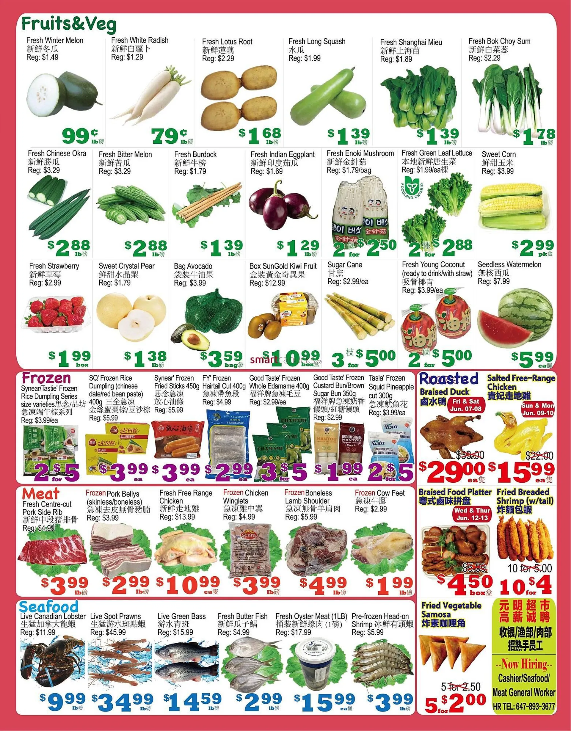 Yuan Ming Supermarket flyer from June 6 to June 12 2024 - flyer page 2