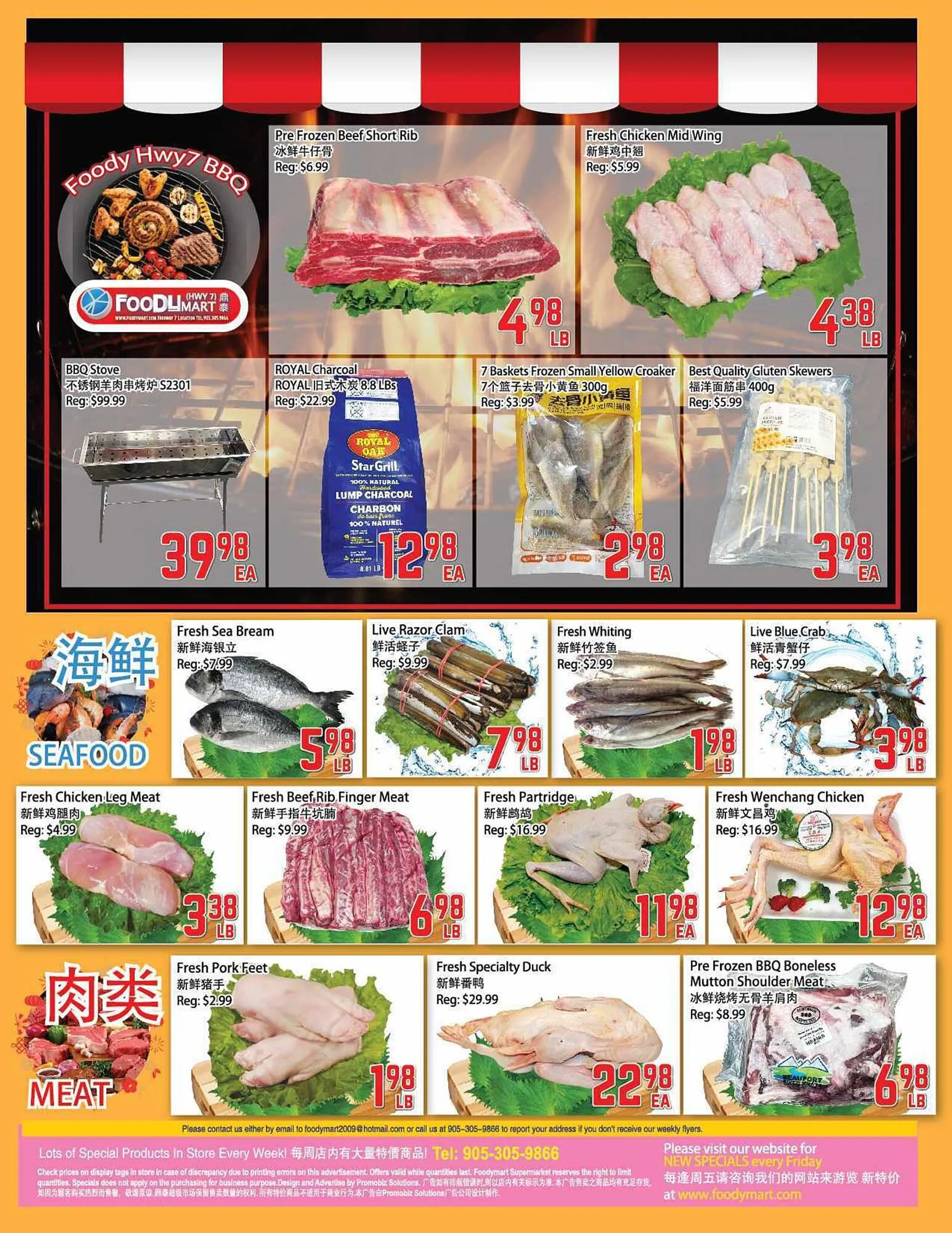 Foody Mart flyer from September 27 to October 3 2024 - flyer page 3