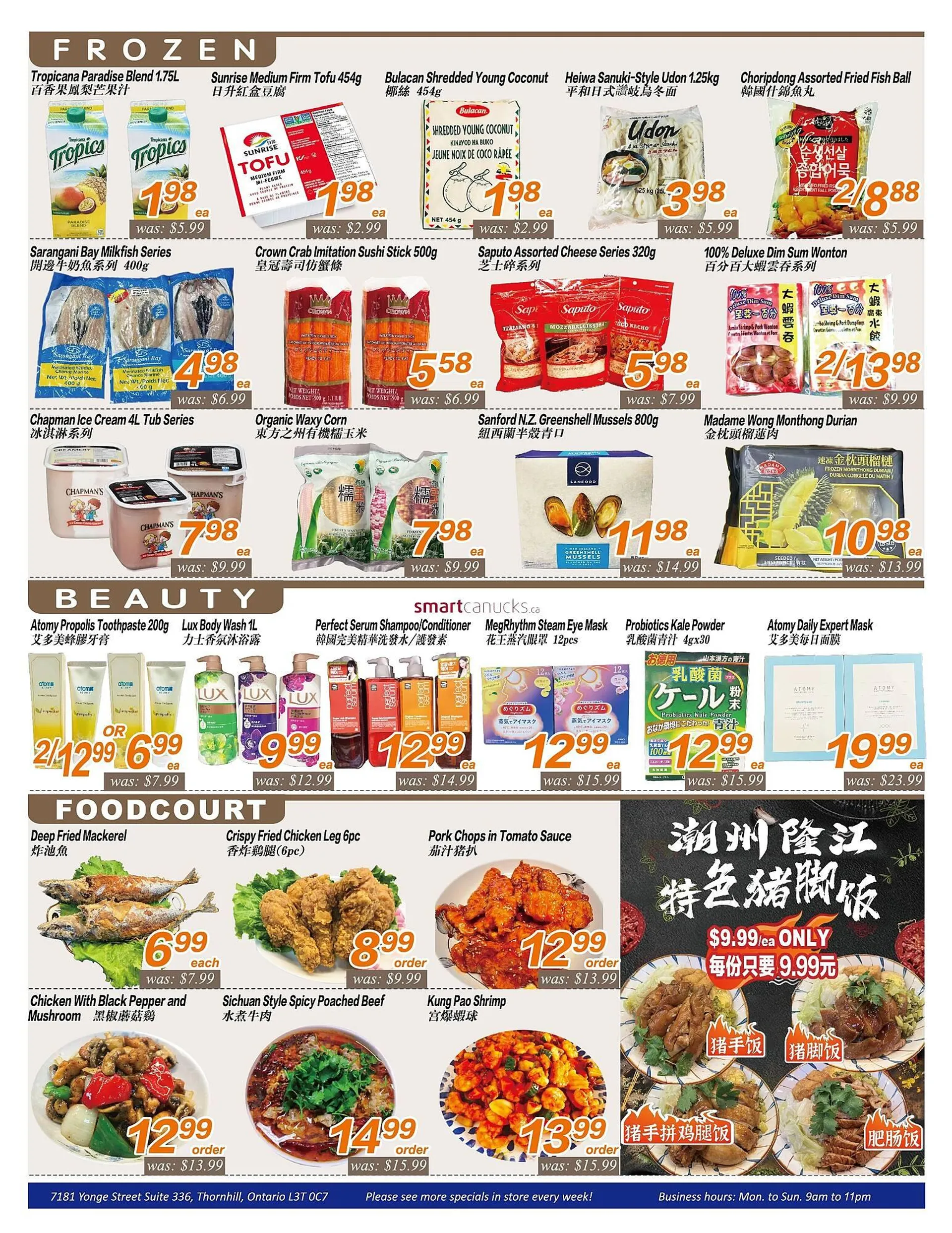 Seasons Foodmart flyer from May 14 to May 20 2025 - flyer page 2