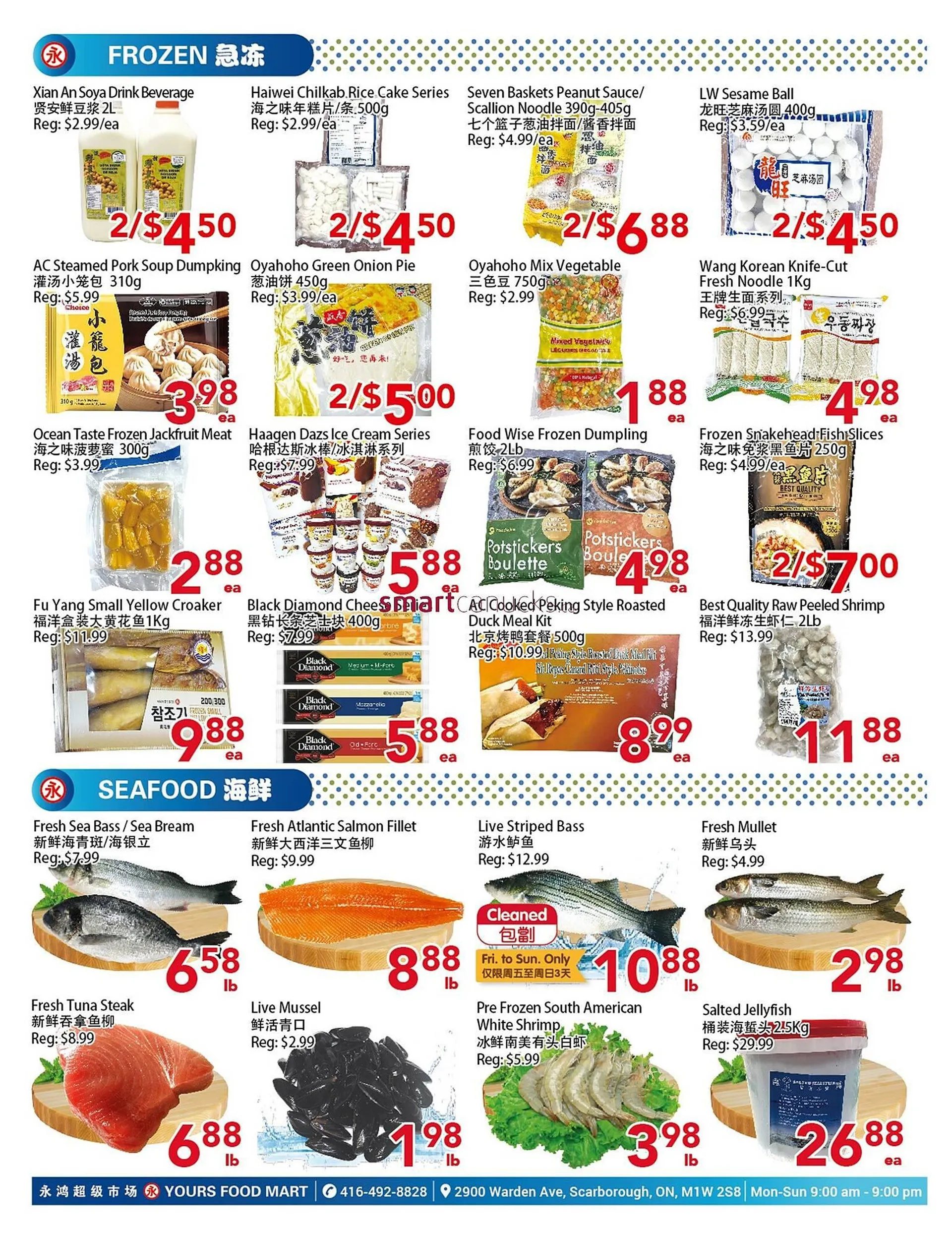 Yours Food Mart flyer from October 17 to October 23 2024 - flyer page 4