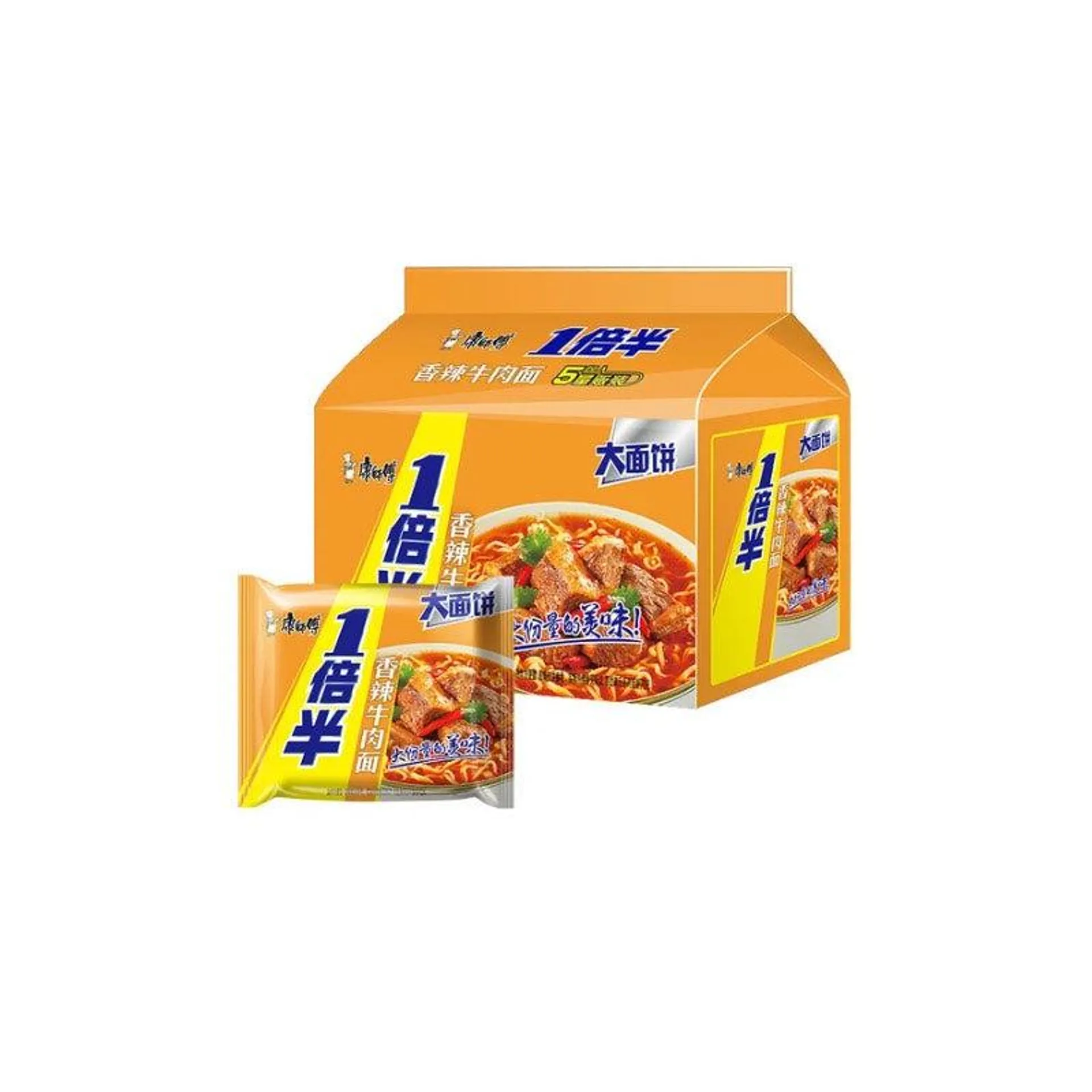 Master Kong · YBB Spicy Beef Flavored Instant Noodles (5*128g)