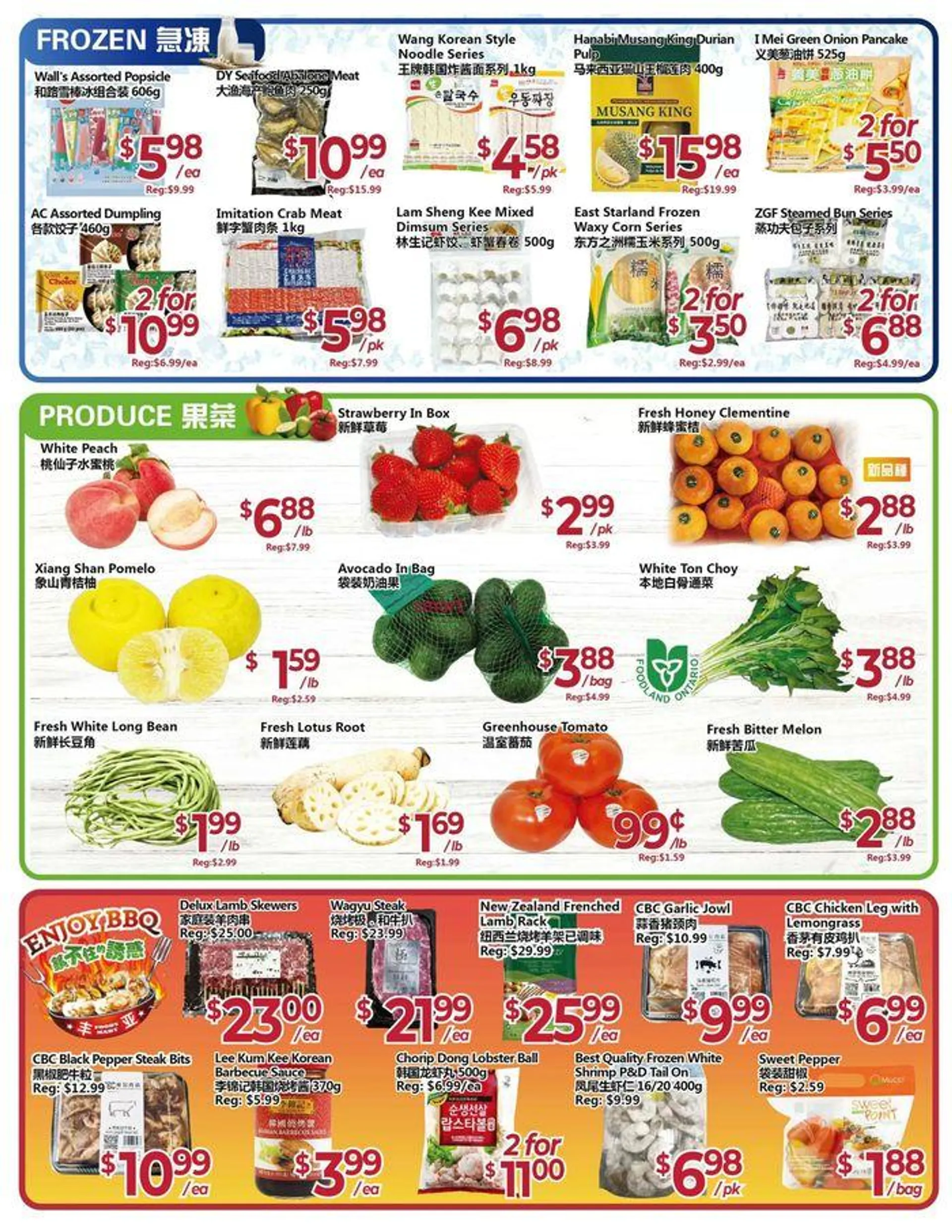 Weekly Flyer from June 7 to June 13 2024 - flyer page 4