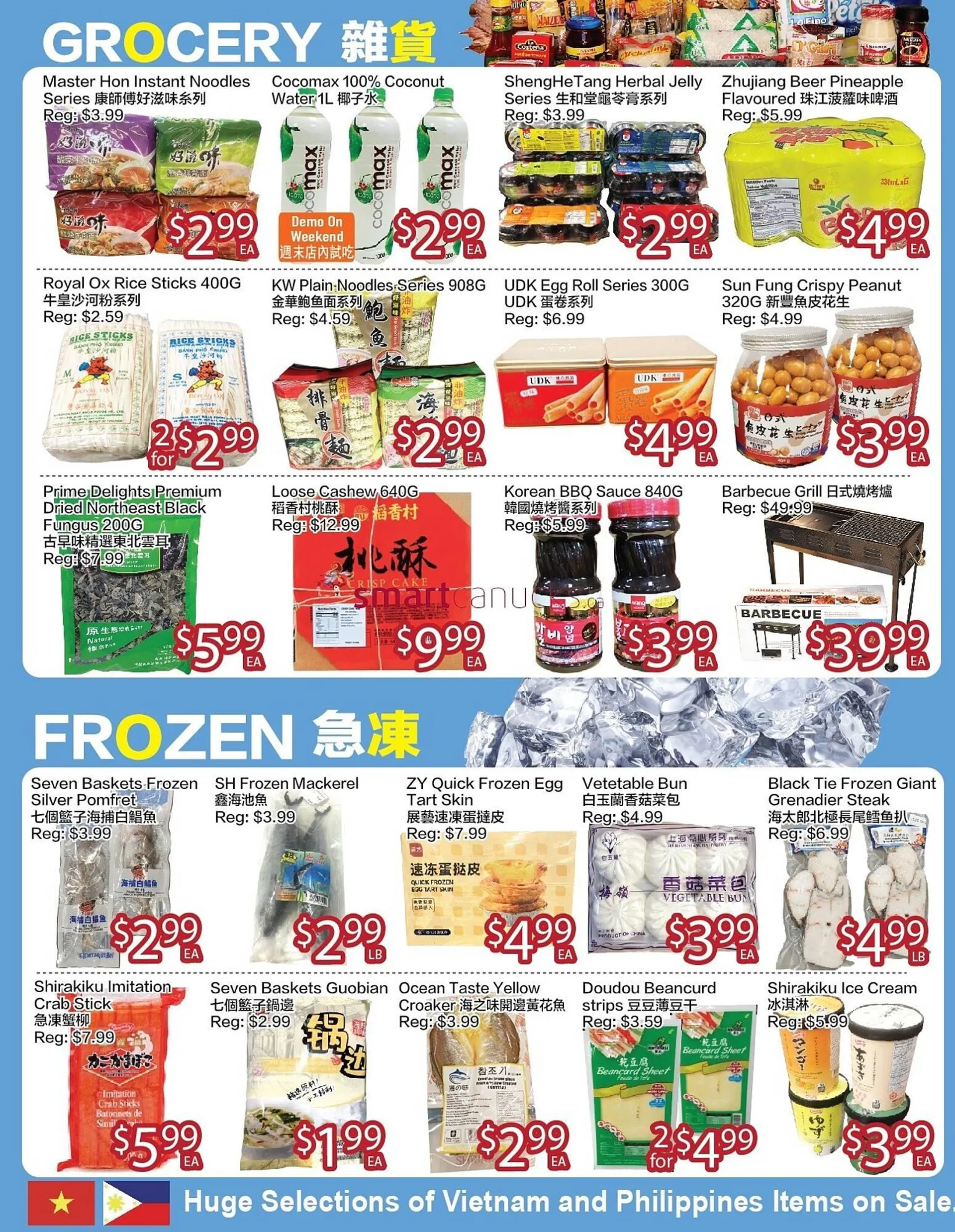 Ranch Fresh Supermarket flyer from May 14 to May 20 2025 - flyer page 2