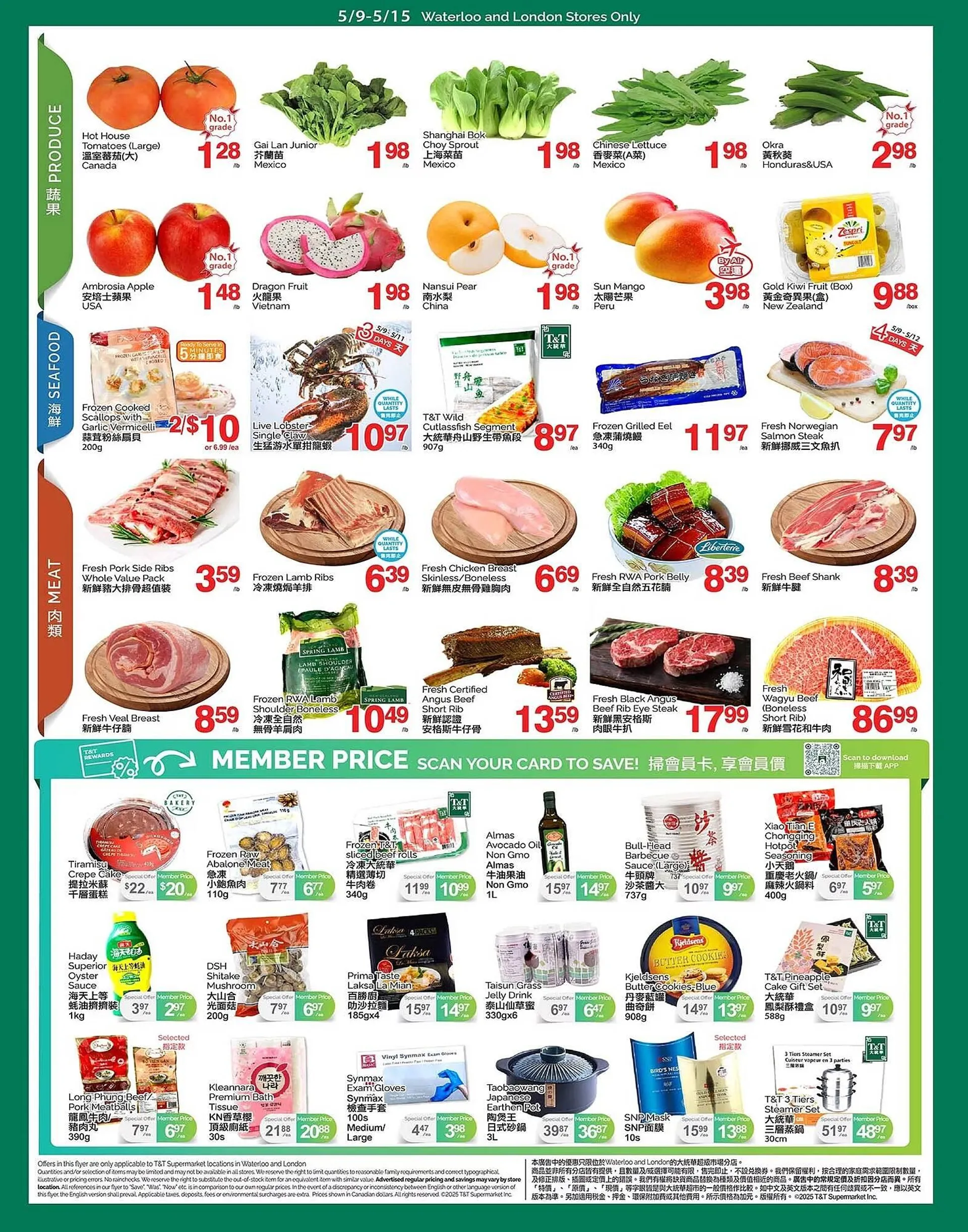 T&T Supermarket flyer from May 9 to May 15 2025 - flyer page 2