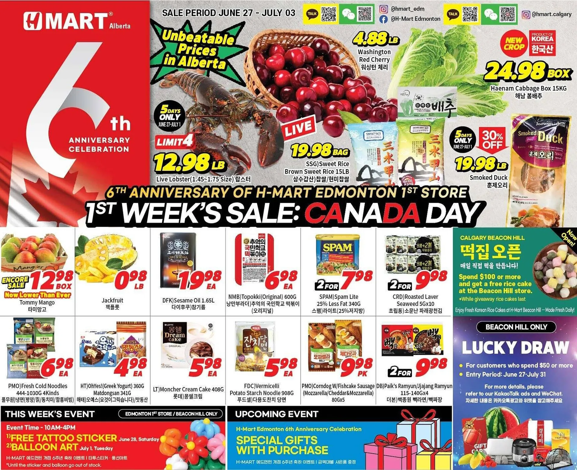 H-Mart flyer - 1