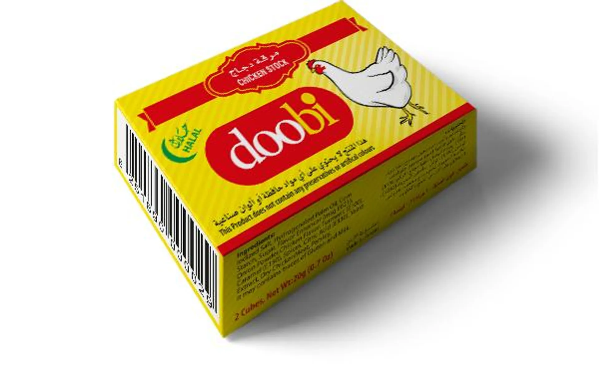 Doobi Cube Chicken 20g