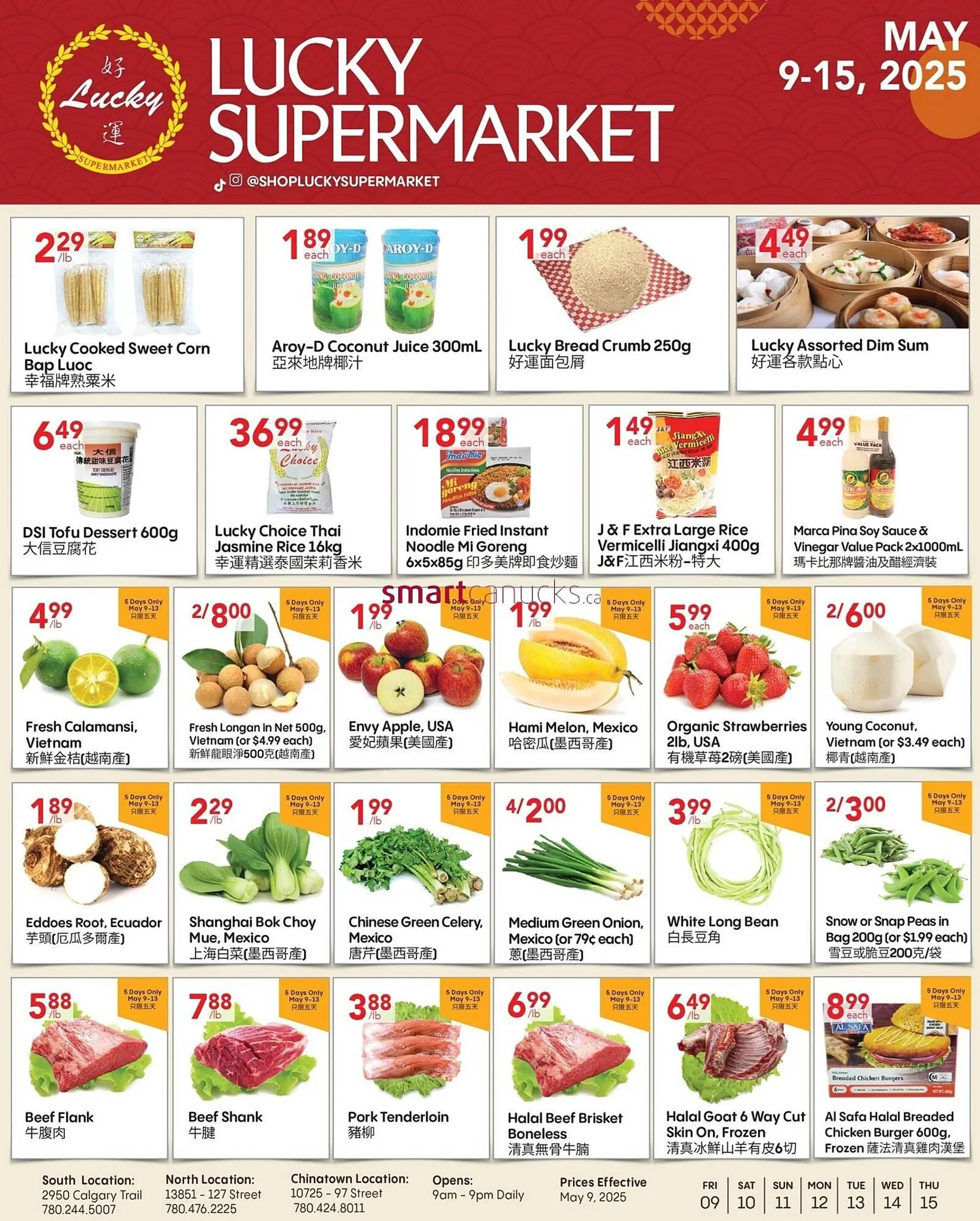 Lucky Supermarket flyer - 1