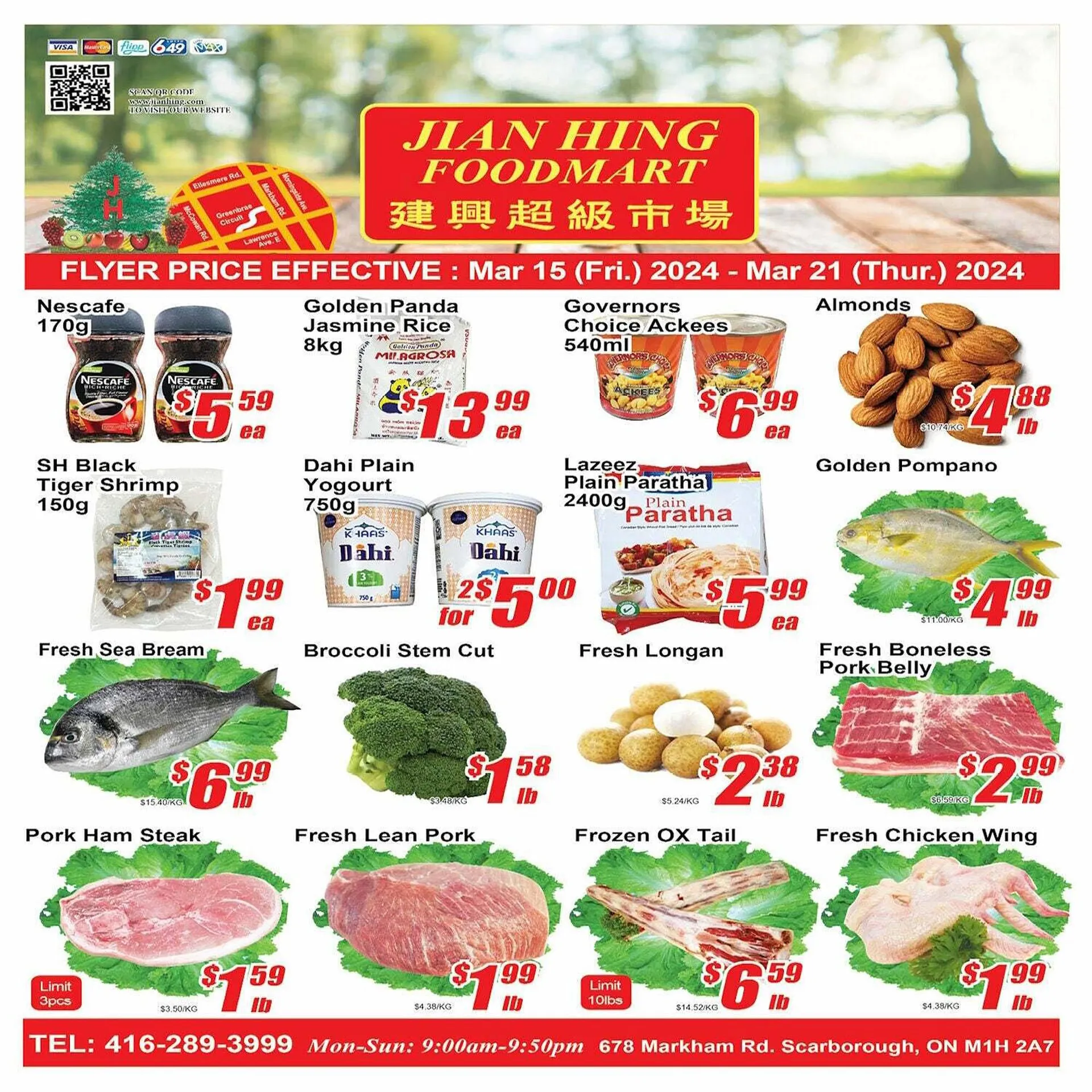 Jian Hing Supermarket flyer from March 15 to March 22 2024 - flyer page 1