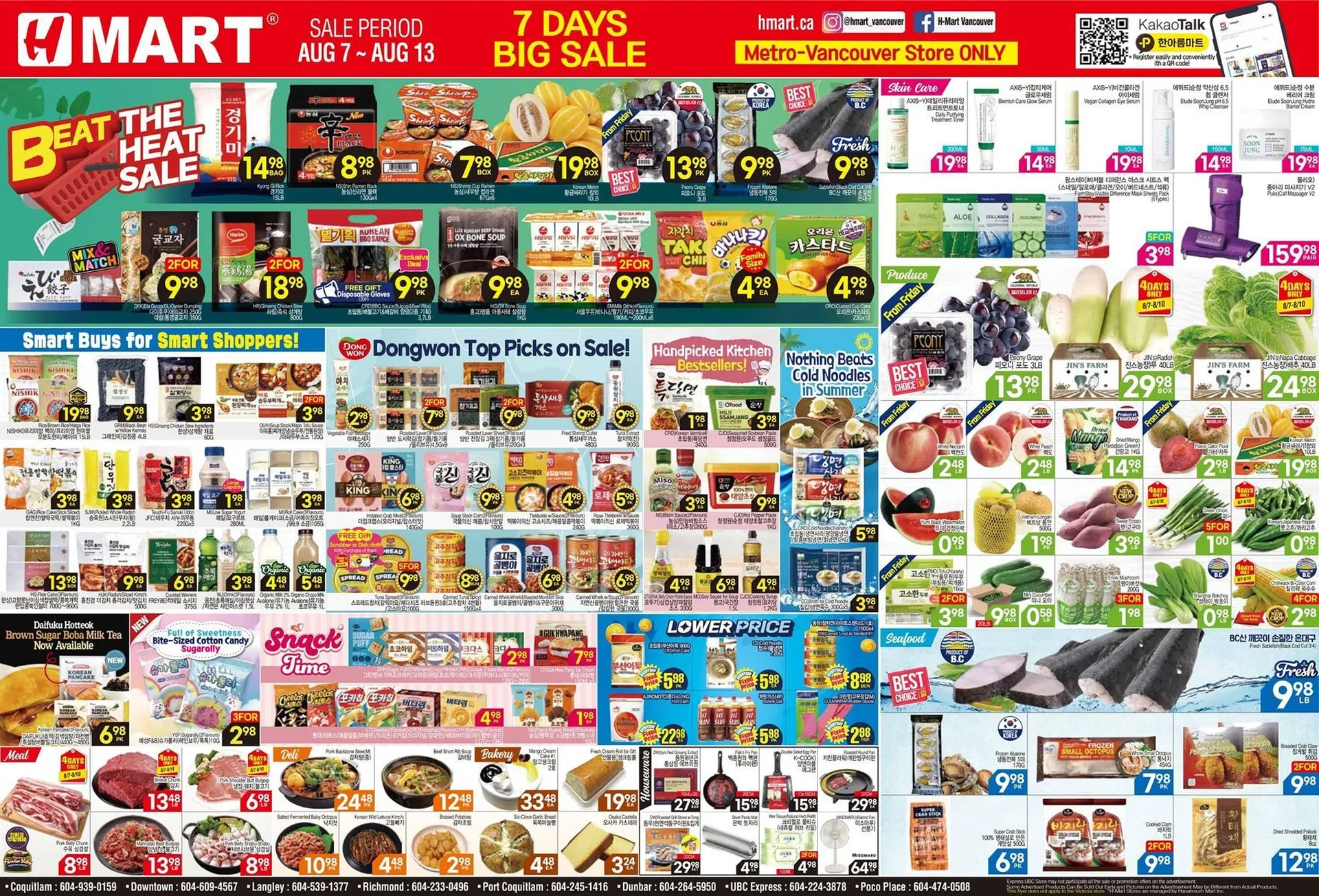 H-Mart flyer - 1