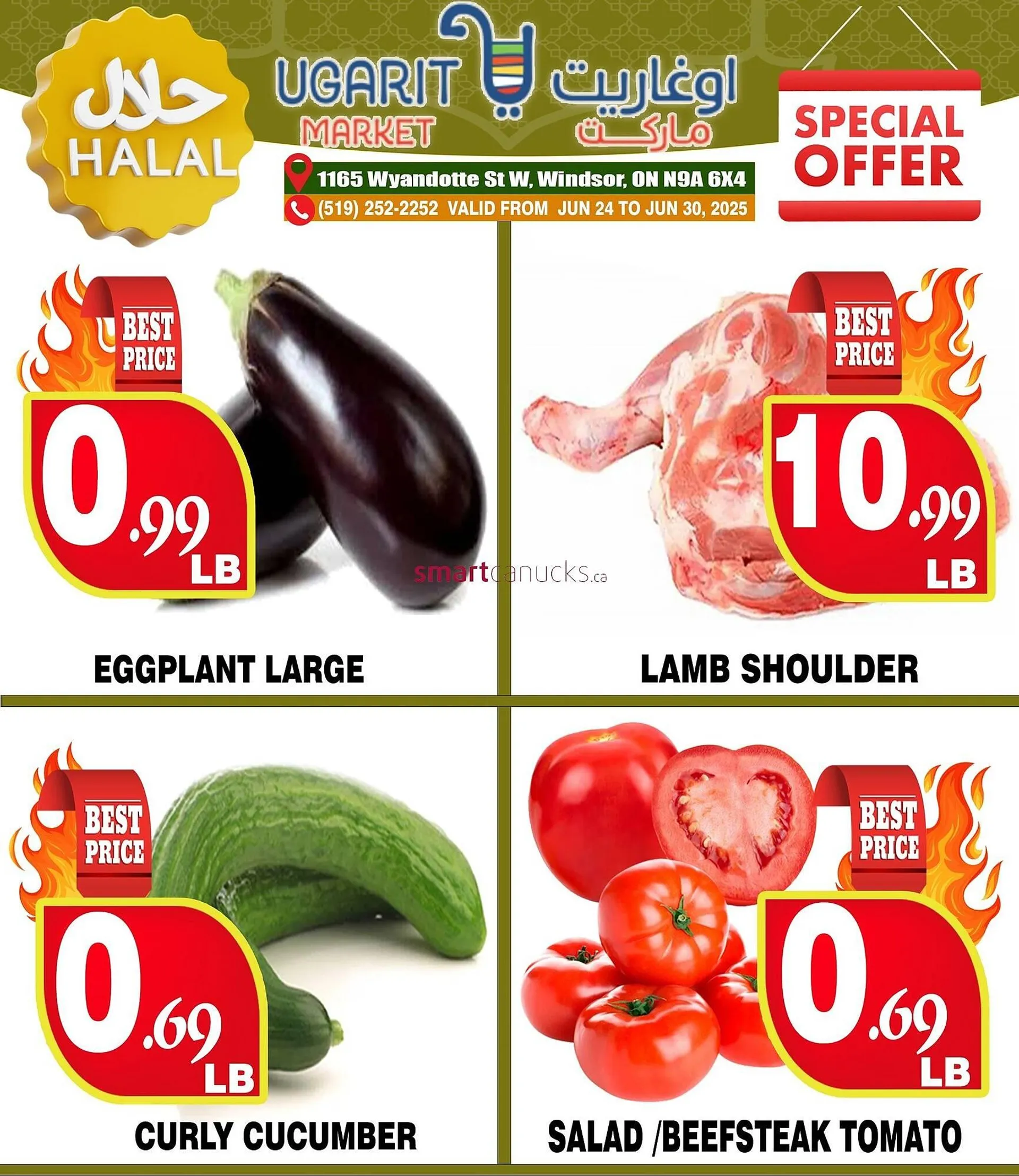 Ugarit Market flyer from June 26 to July 2 2025 - flyer page 1