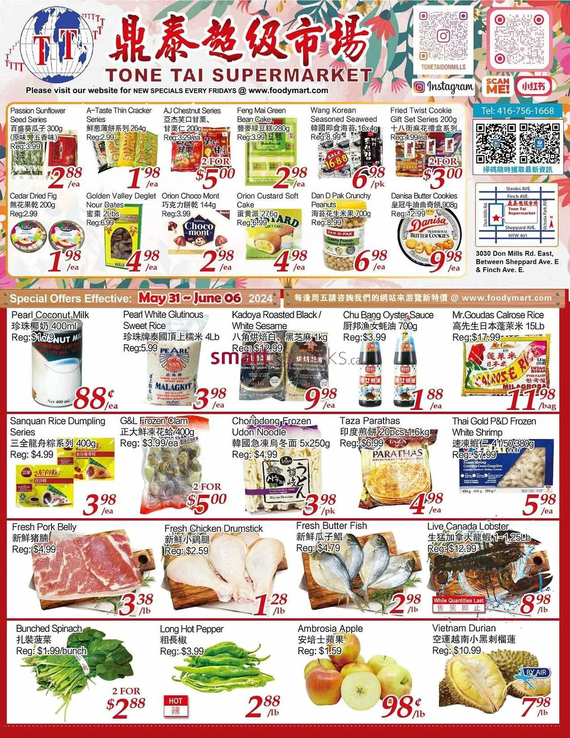 Tone Tai Supermarket flyer - 1