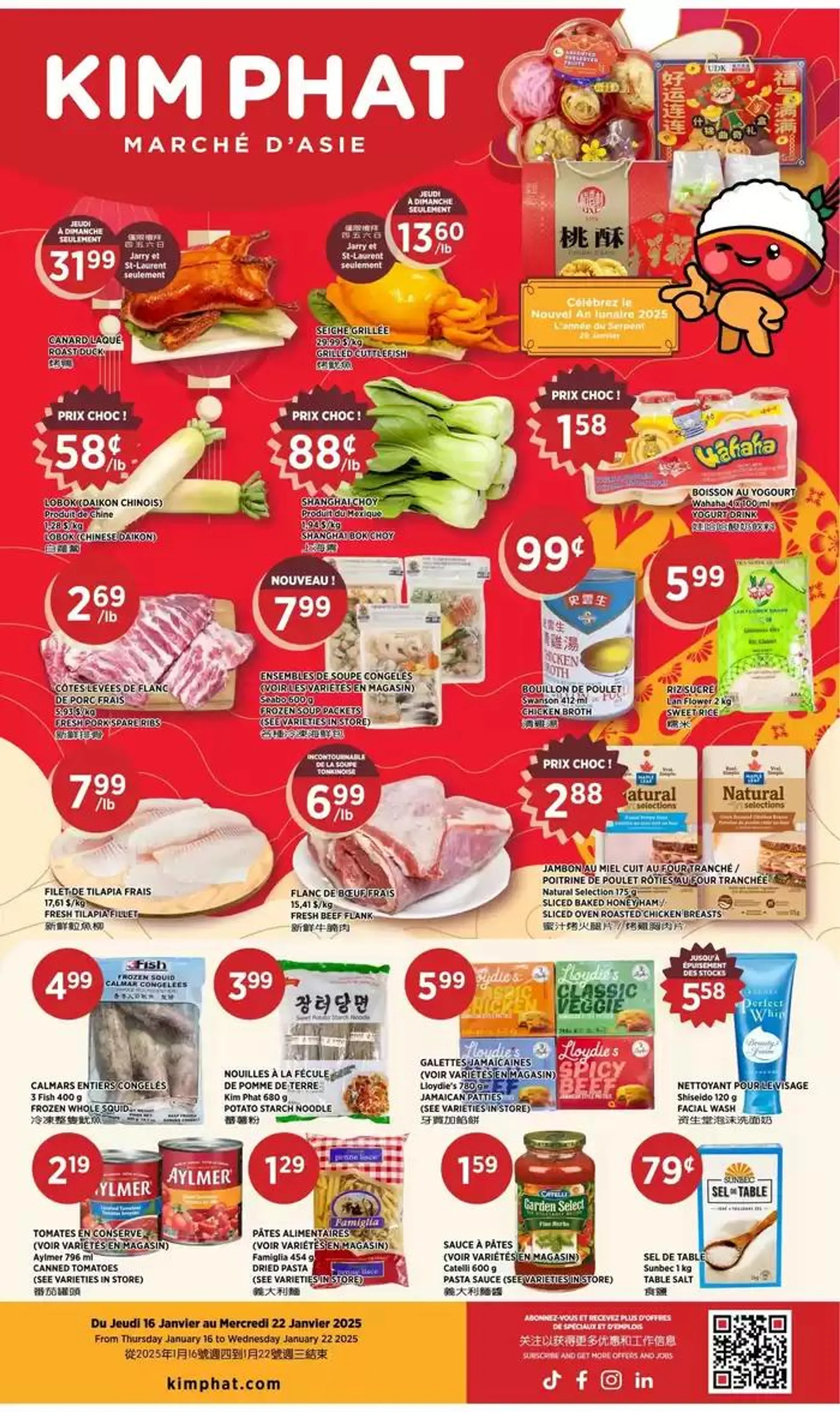 Kim Phat flyer - 1