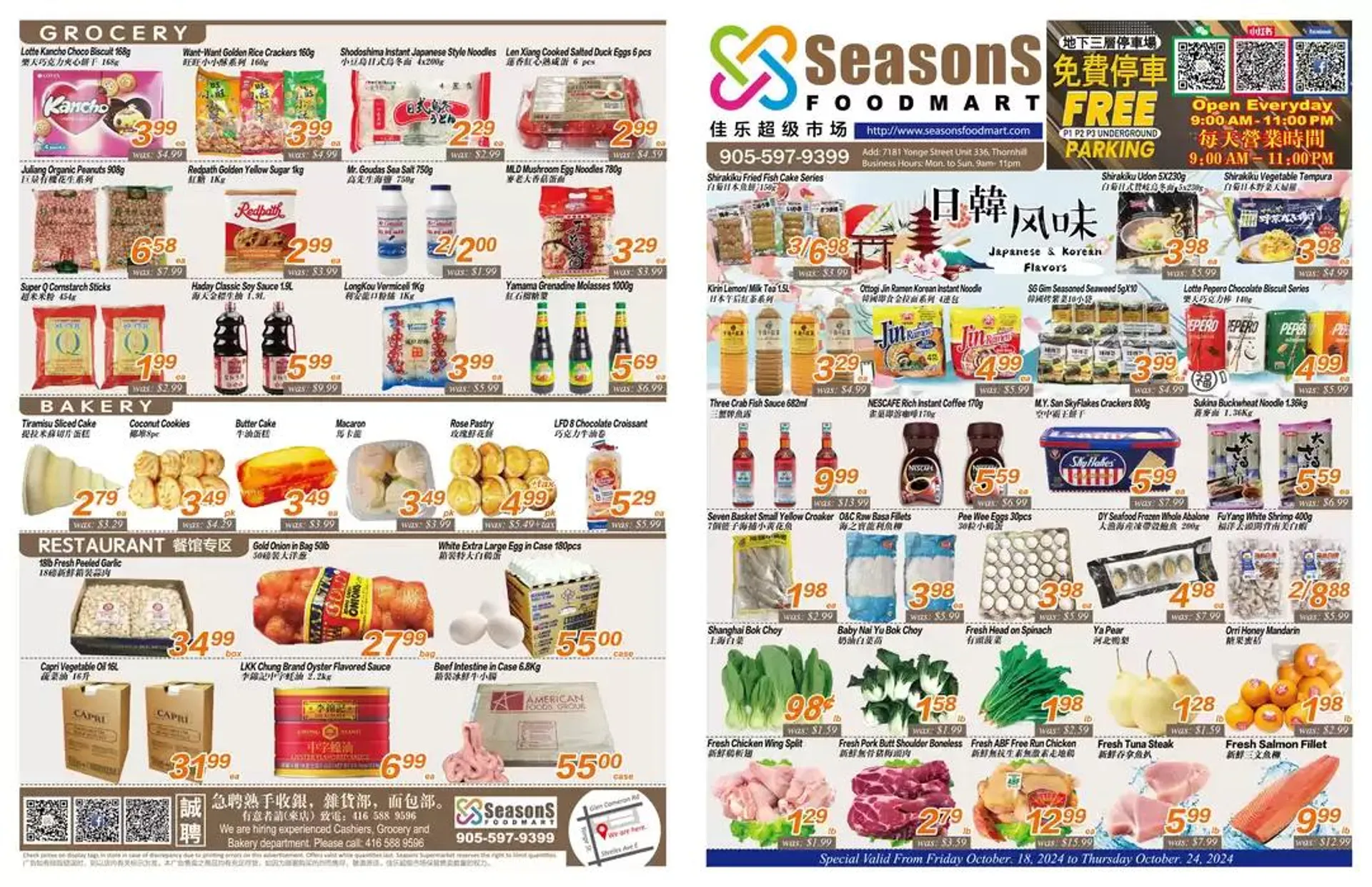 Seasons foodmart flyer - 1