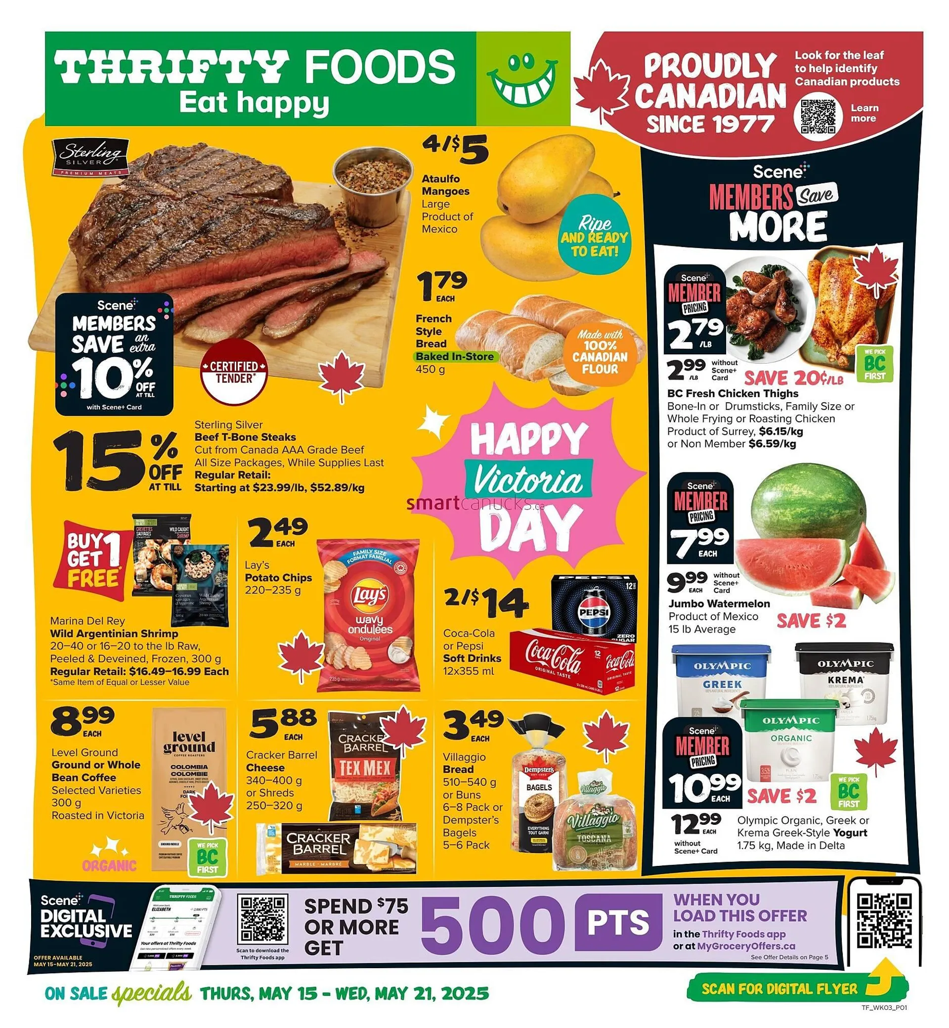 Thrifty Foods flyer - 1