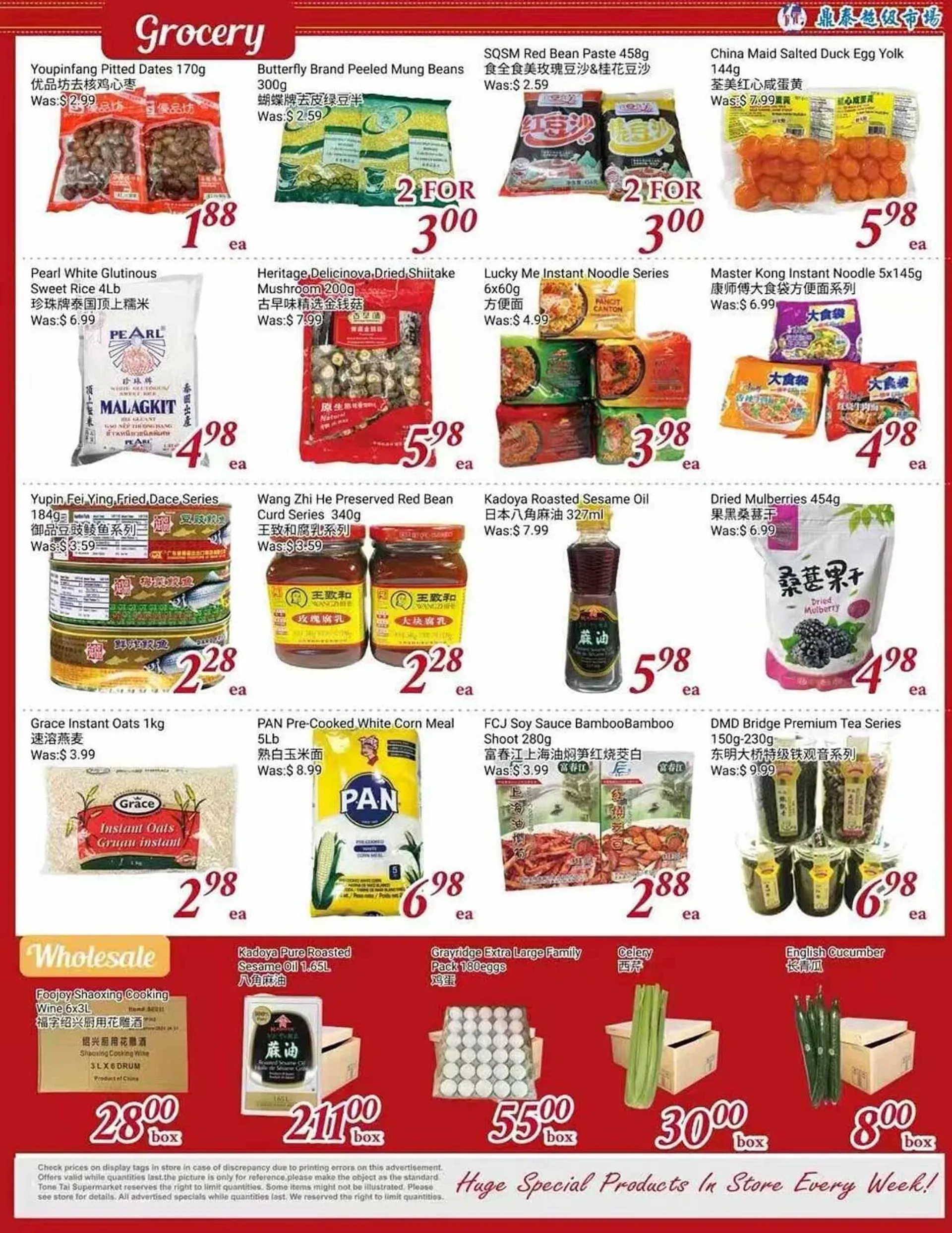Tone Tai Supermarket flyer from May 9 to May 16 2025 - flyer page 4