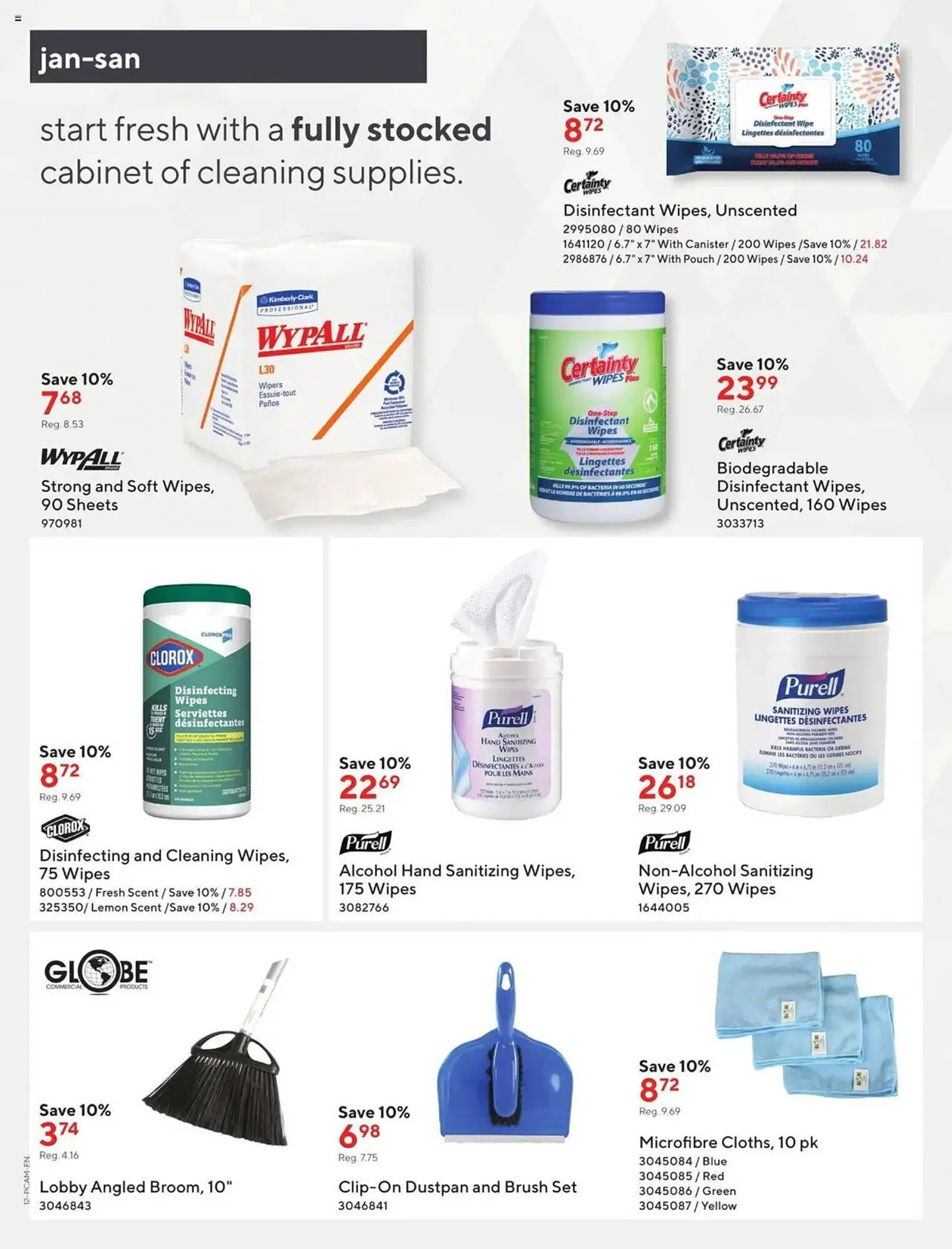 Staples flyer from December 4 to December 17 2024 - flyer page 13