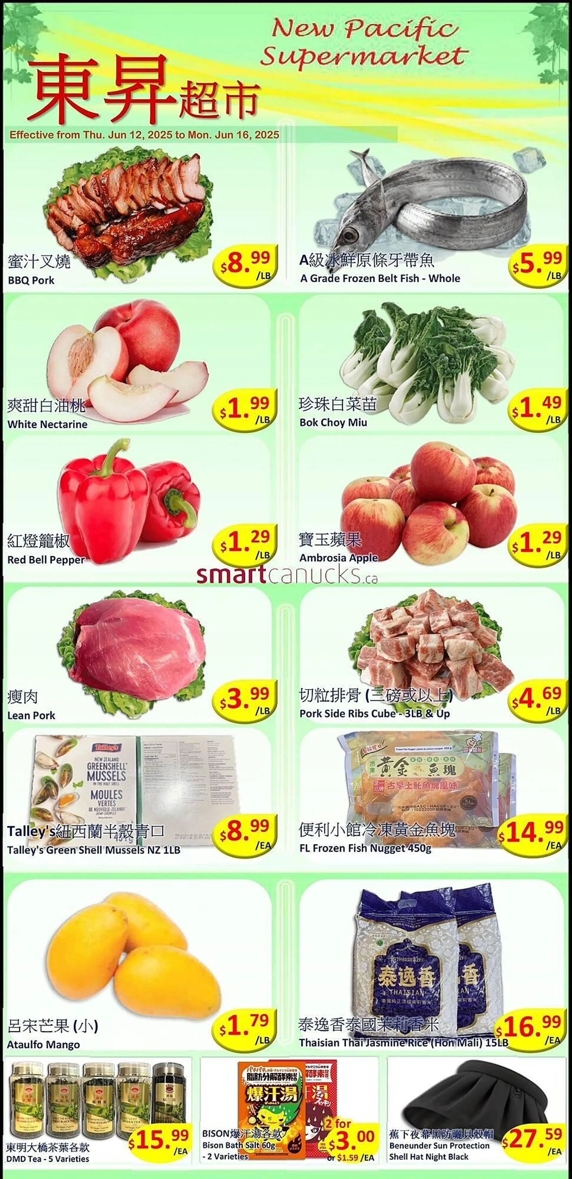 New Pacific Supermarket flyer from June 12 to June 18 2025 - flyer page 1