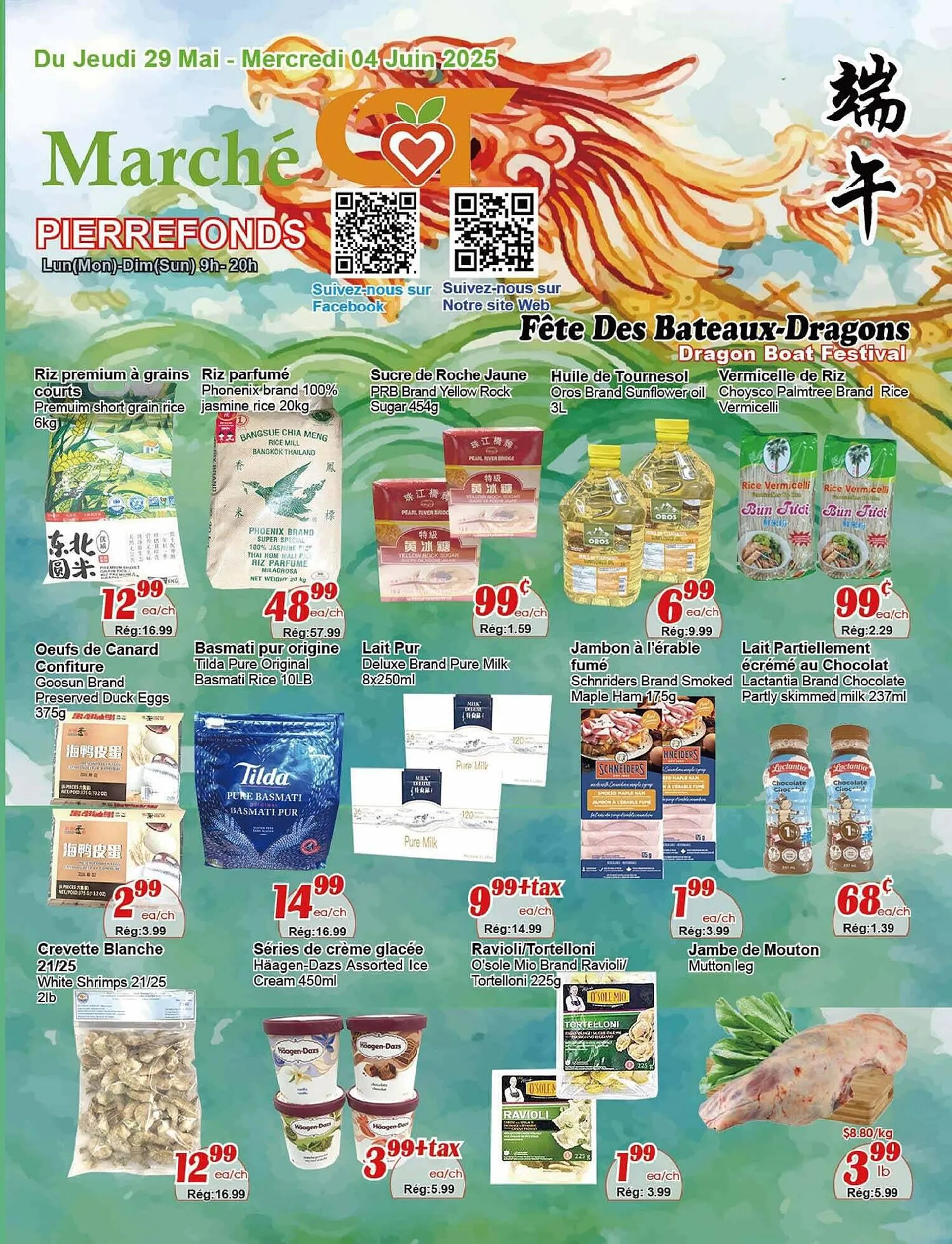 Marche C&T flyer from May 29 to June 4 2025 - flyer page 1