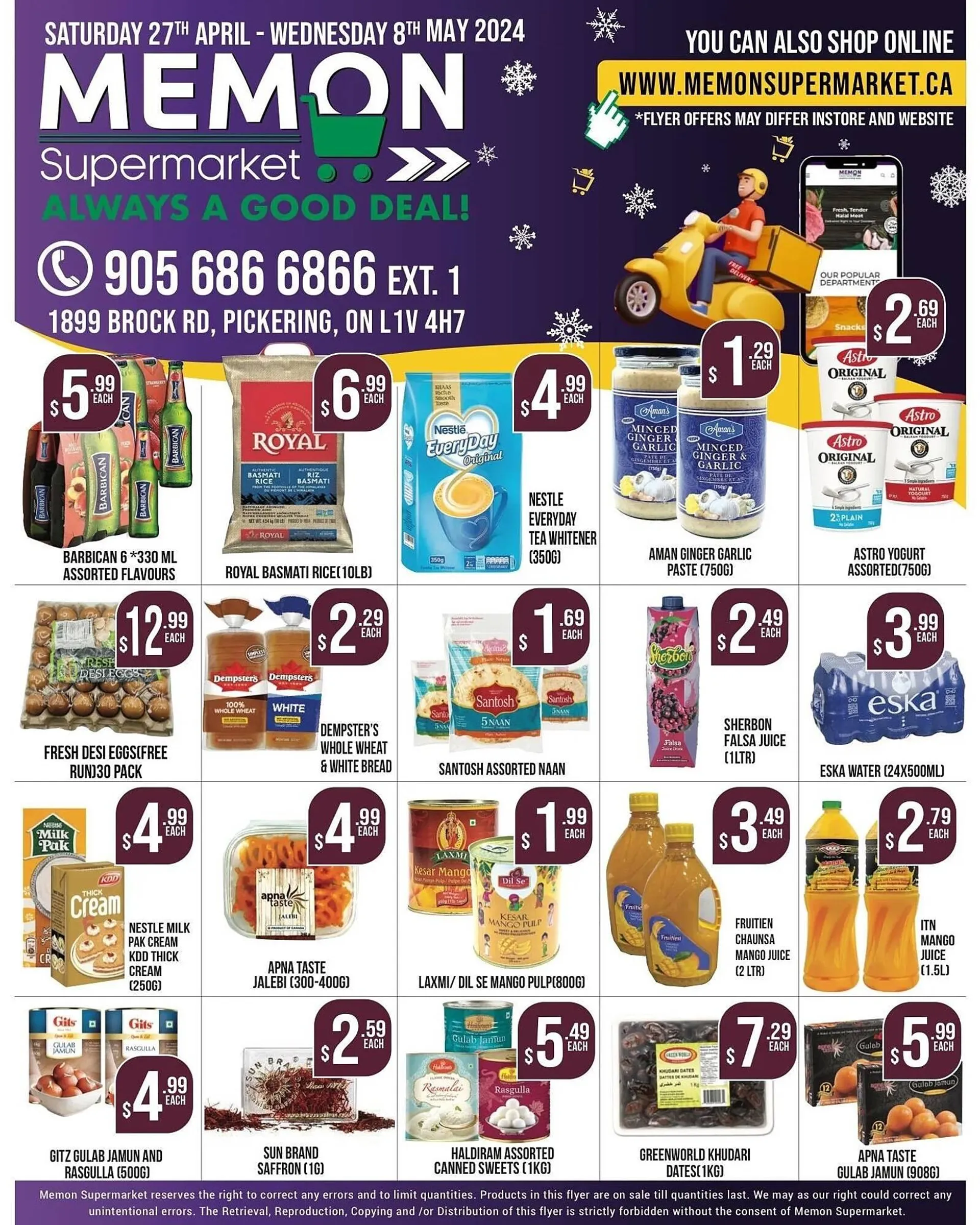 Memon Supermarket flyer - 1