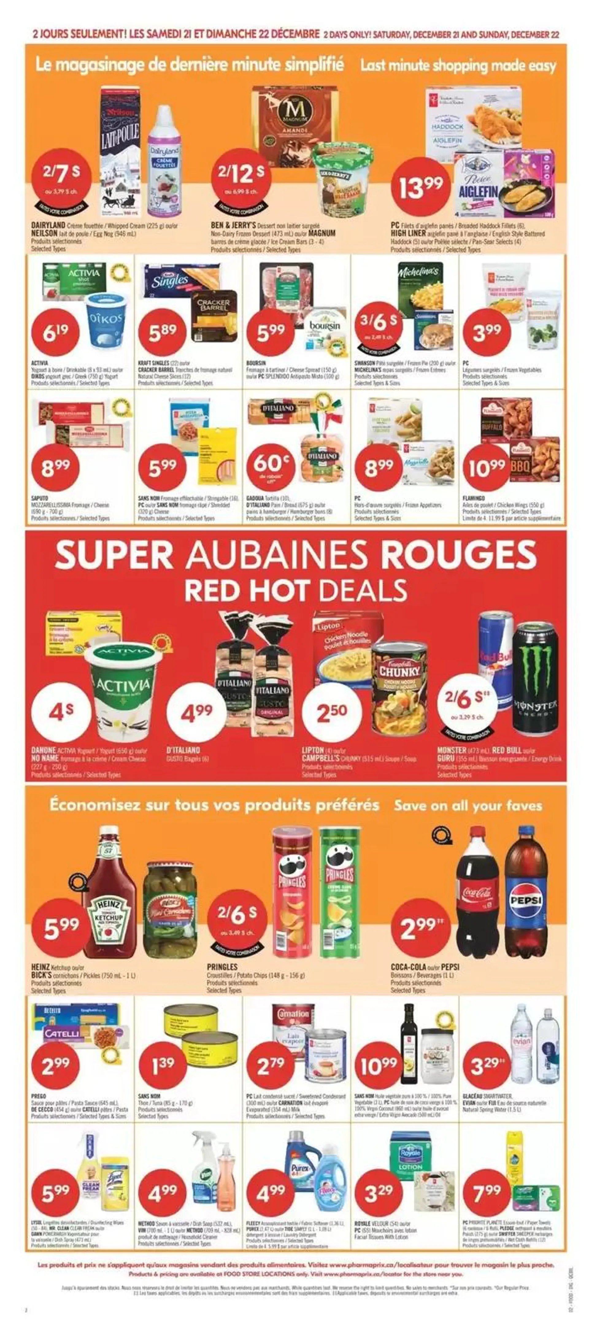 Shoppers Drug Mart Weekly ad from December 21 to December 26 2024 - flyer page 15