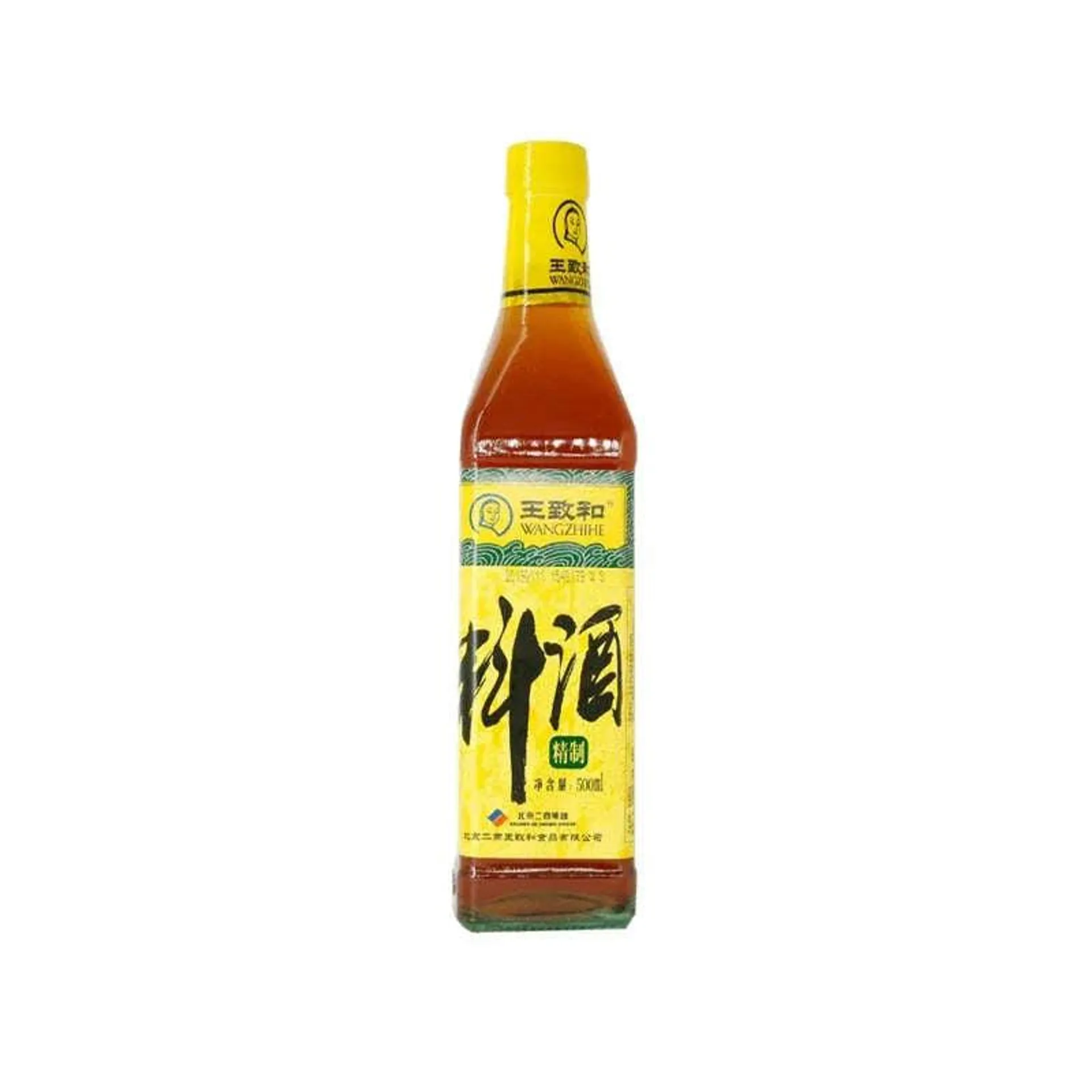 Wang Zhi He · Special Cooking Wine (500ml)