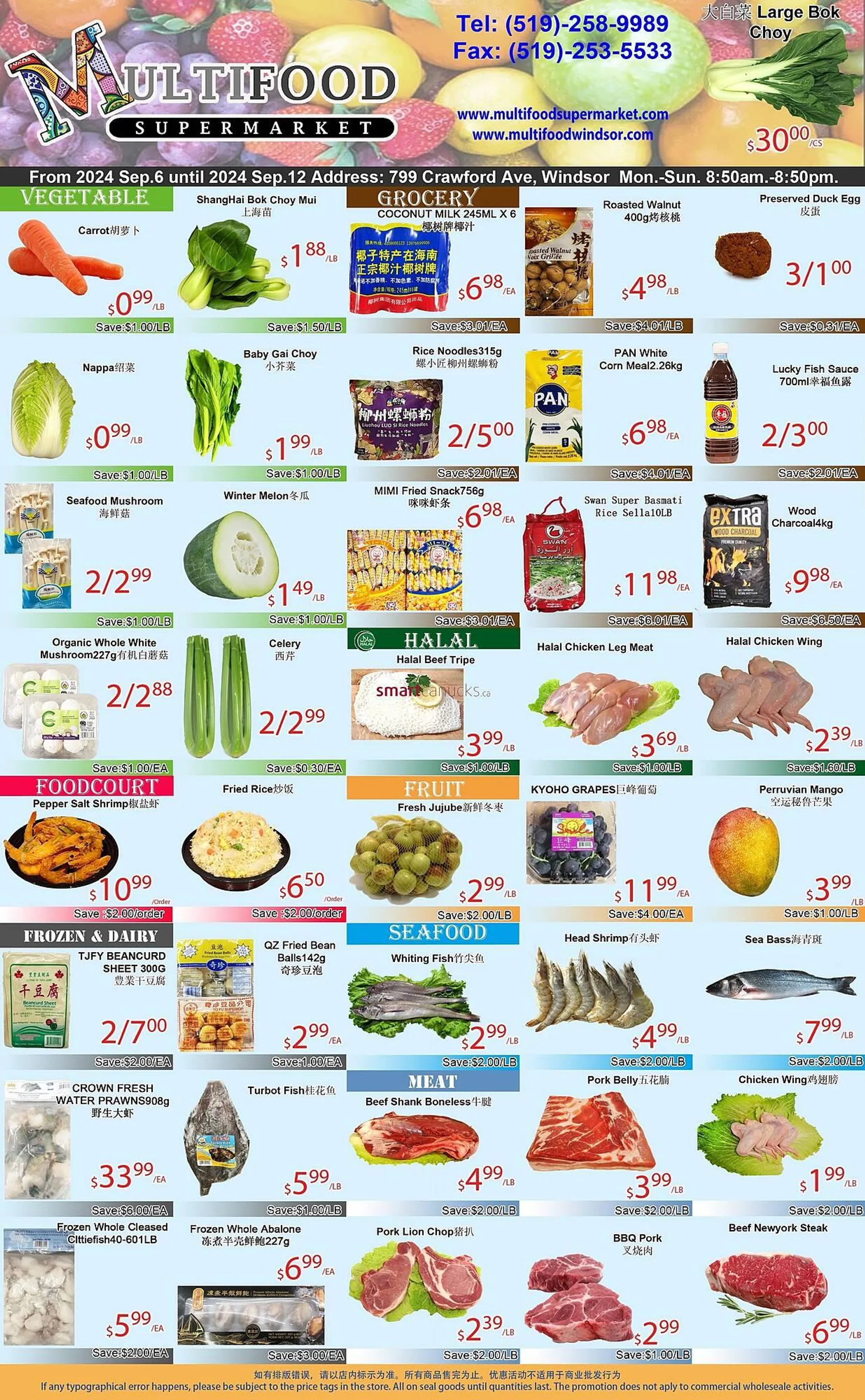 MultiFood Supermarket flyer - 1