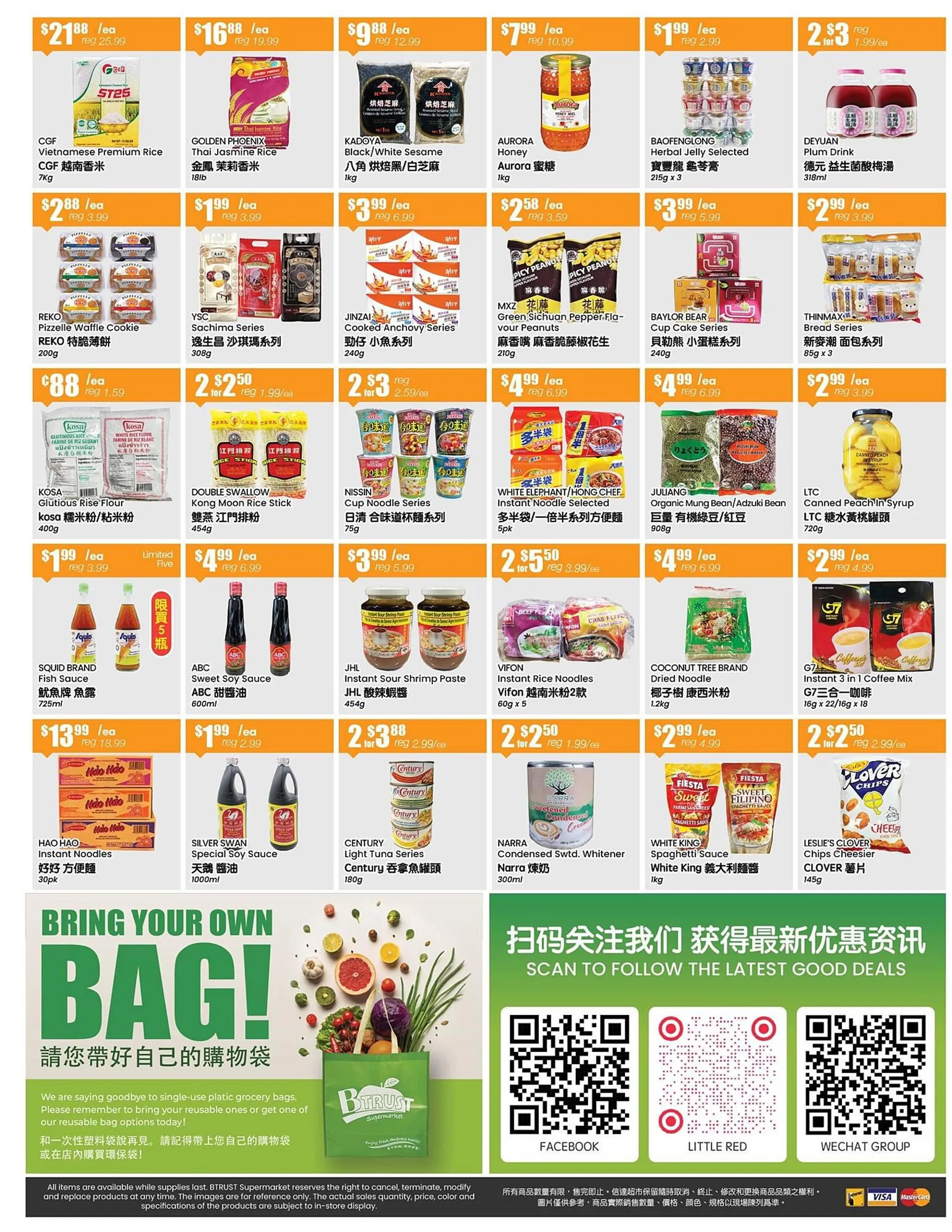 Btrust Supermarket flyer from March 29 to April 4 2024 - flyer page 2