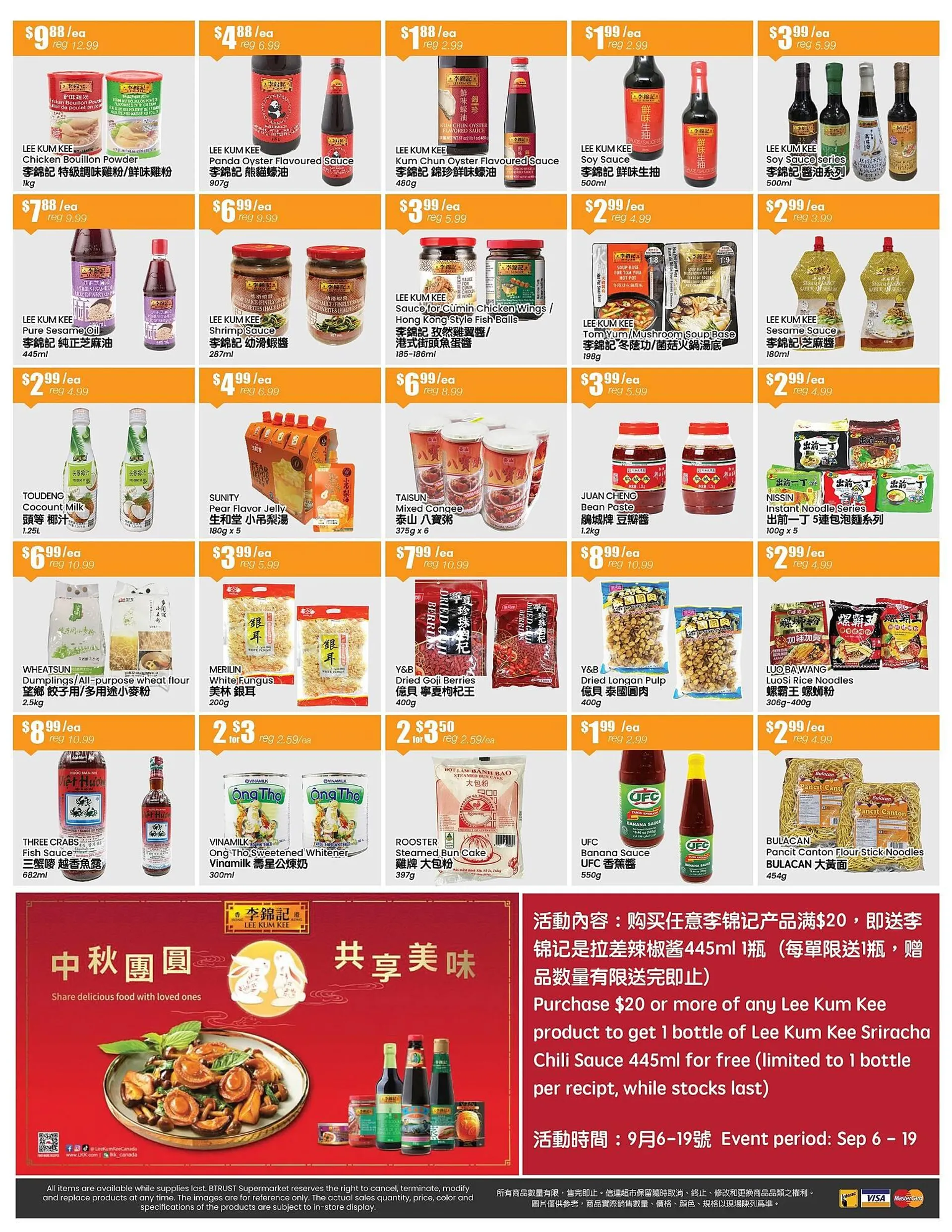 Btrust Supermarket flyer from September 13 to September 19 2024 - flyer page 4