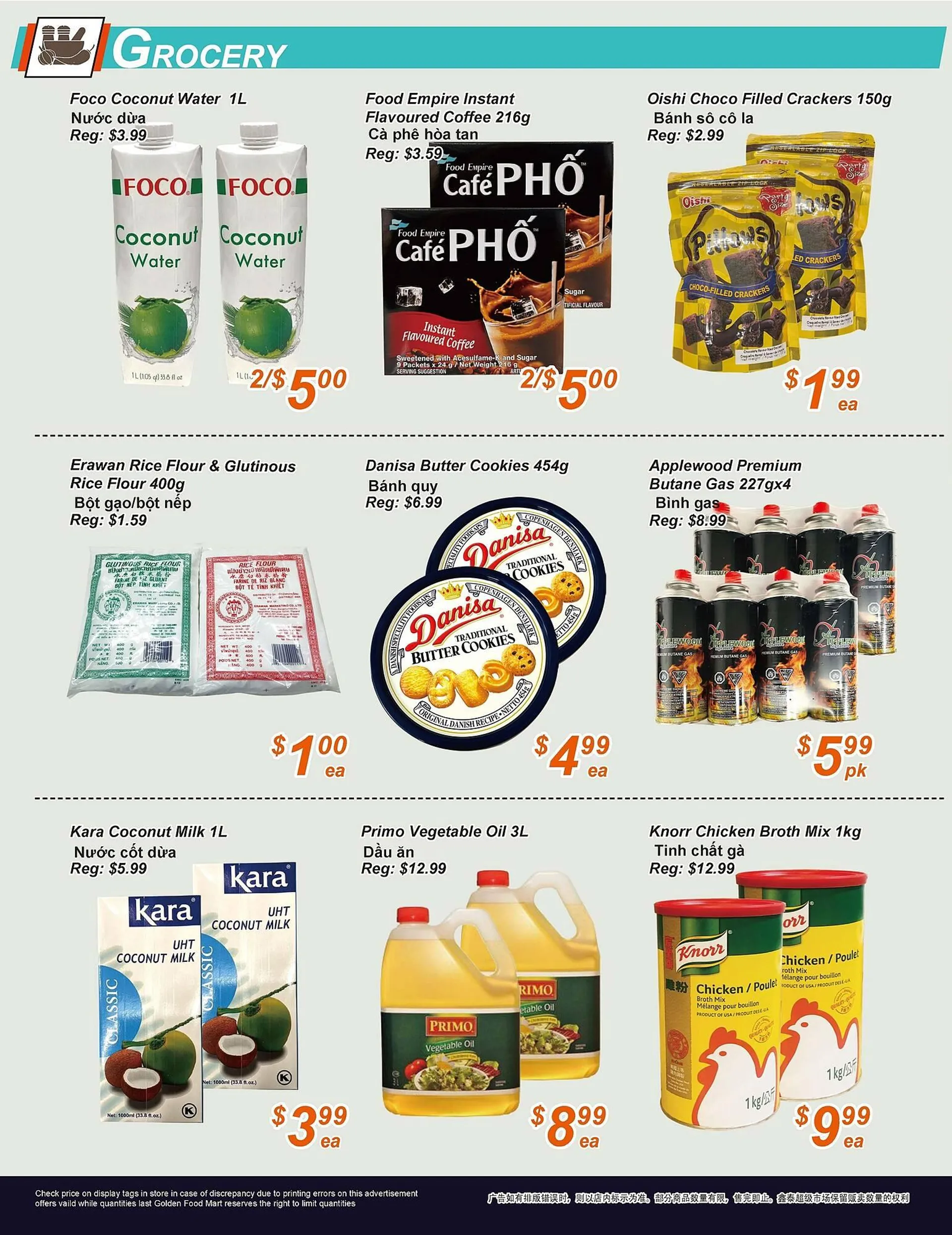 Golden Fresh Market flyer from May 16 to May 22 2025 - flyer page 4