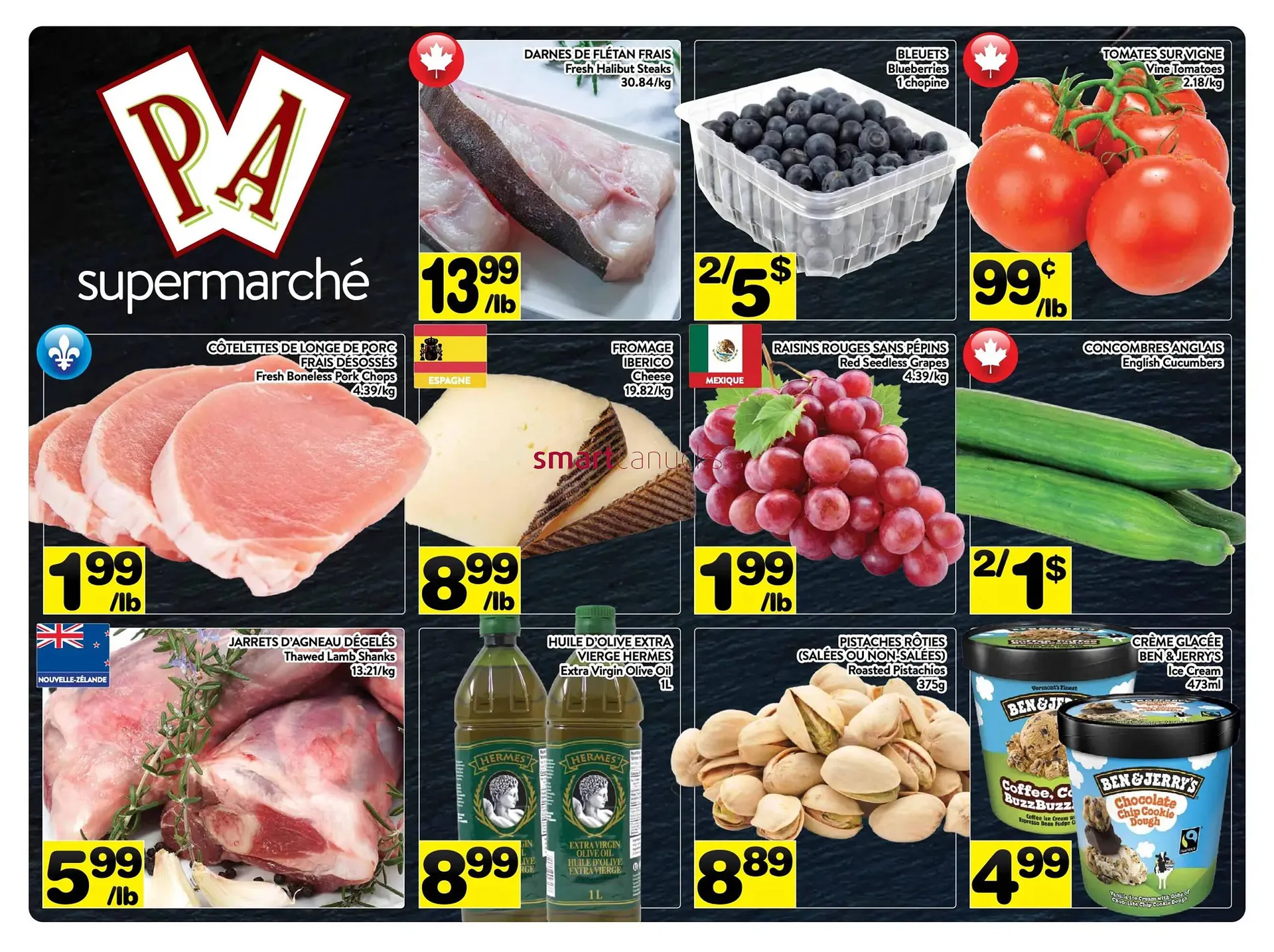 Supermarché PA flyer from June 30 to July 6 2025 - flyer page 1