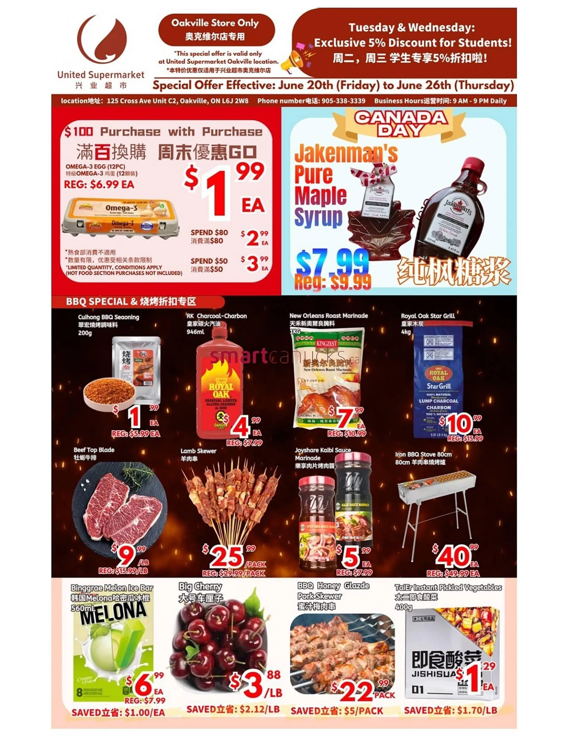 United Supermarket flyer - 1