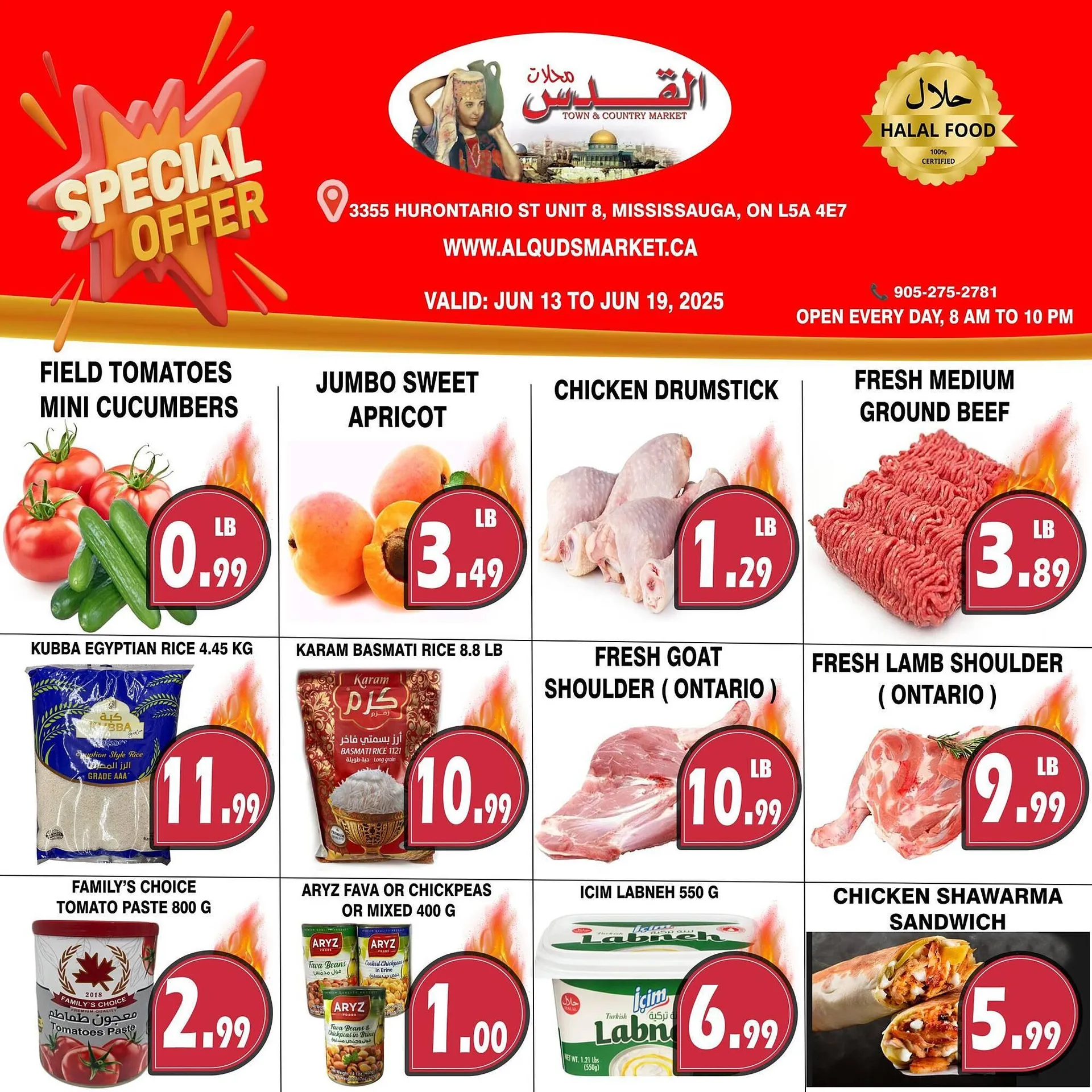 Al-Quds Supermarket flyer from June 13 to June 19 2025 - flyer page 1